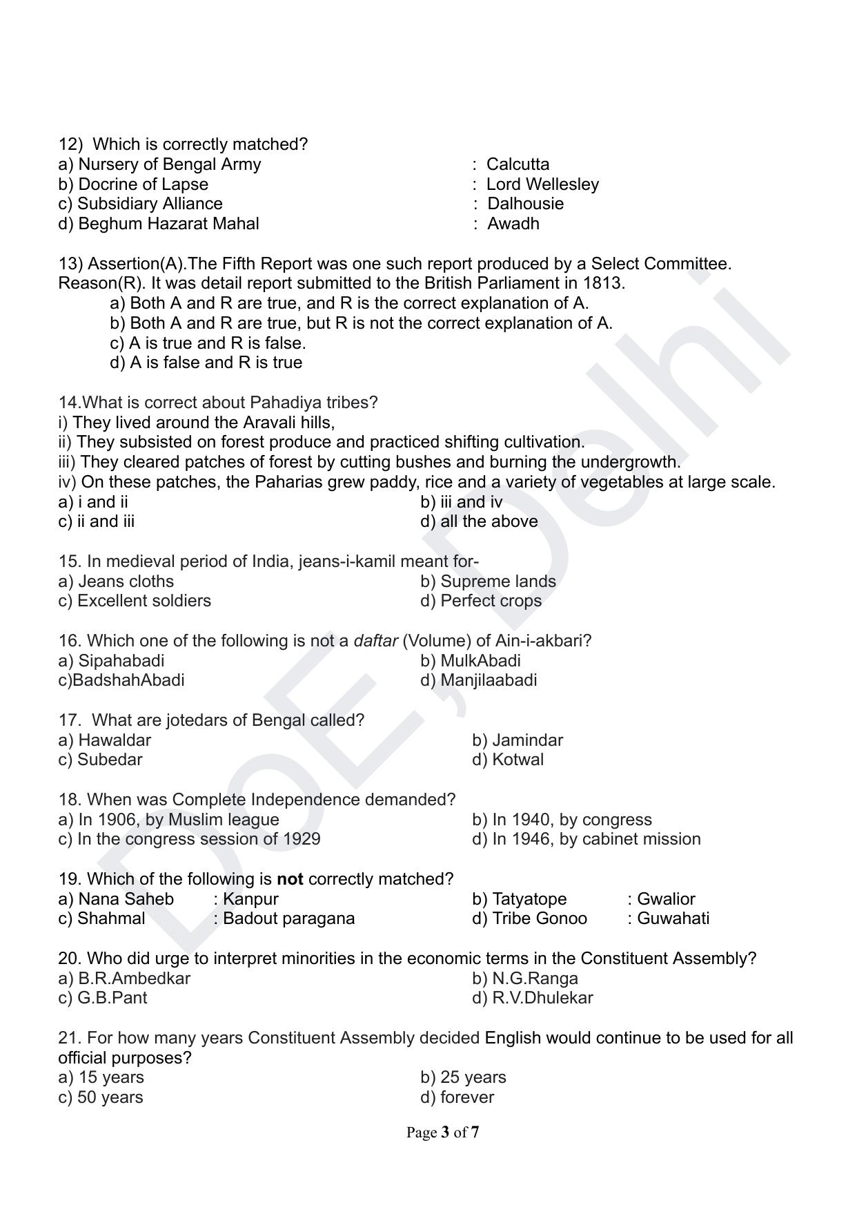 Edudel Class 12 History (English) Practice Papers-2 (2023-24) - Page 3