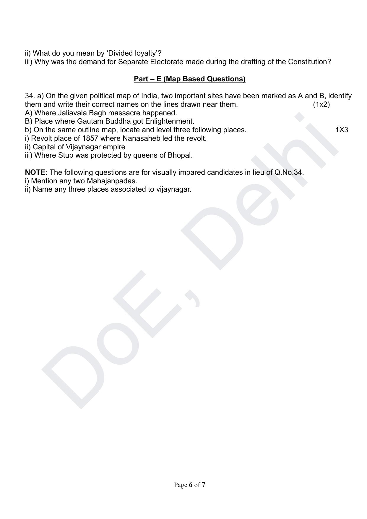 Edudel Class 12 History (English) Practice Papers-2 (2023-24) - Page 6