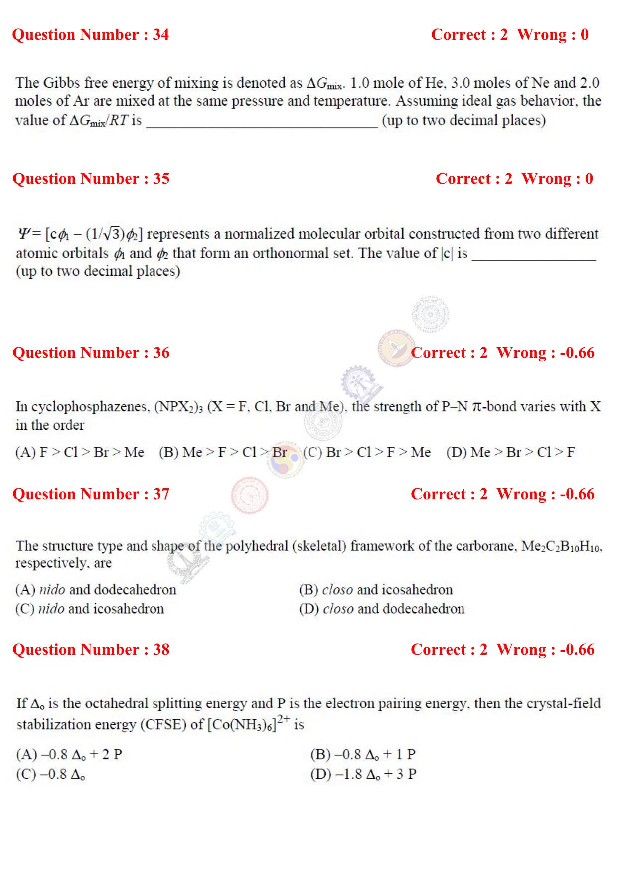 GATE 2017 Chemistry (CY) Question Paper with Answer Key - Page 11