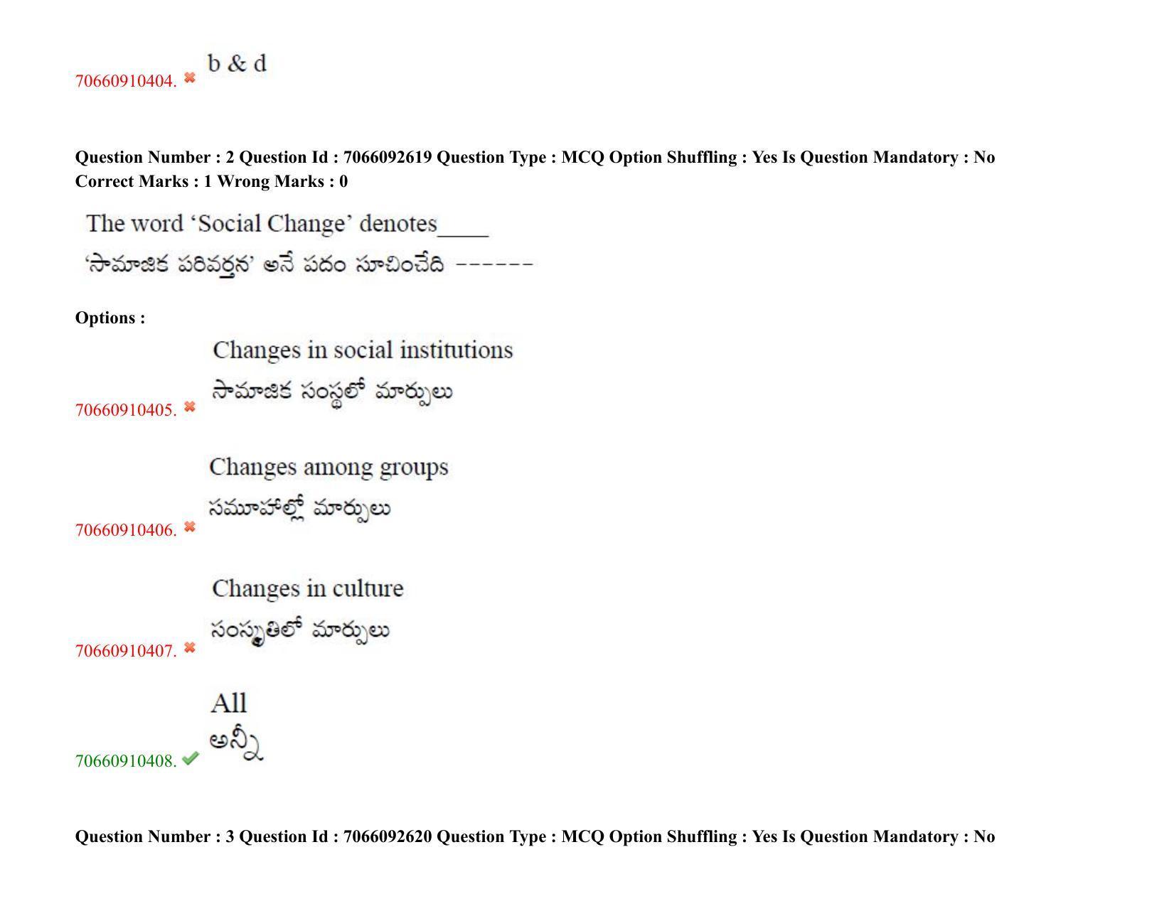 TS CPGET 2020 Master of Social Work (MSW) (Shift 2) Question Paper with Answer Key - Page 4