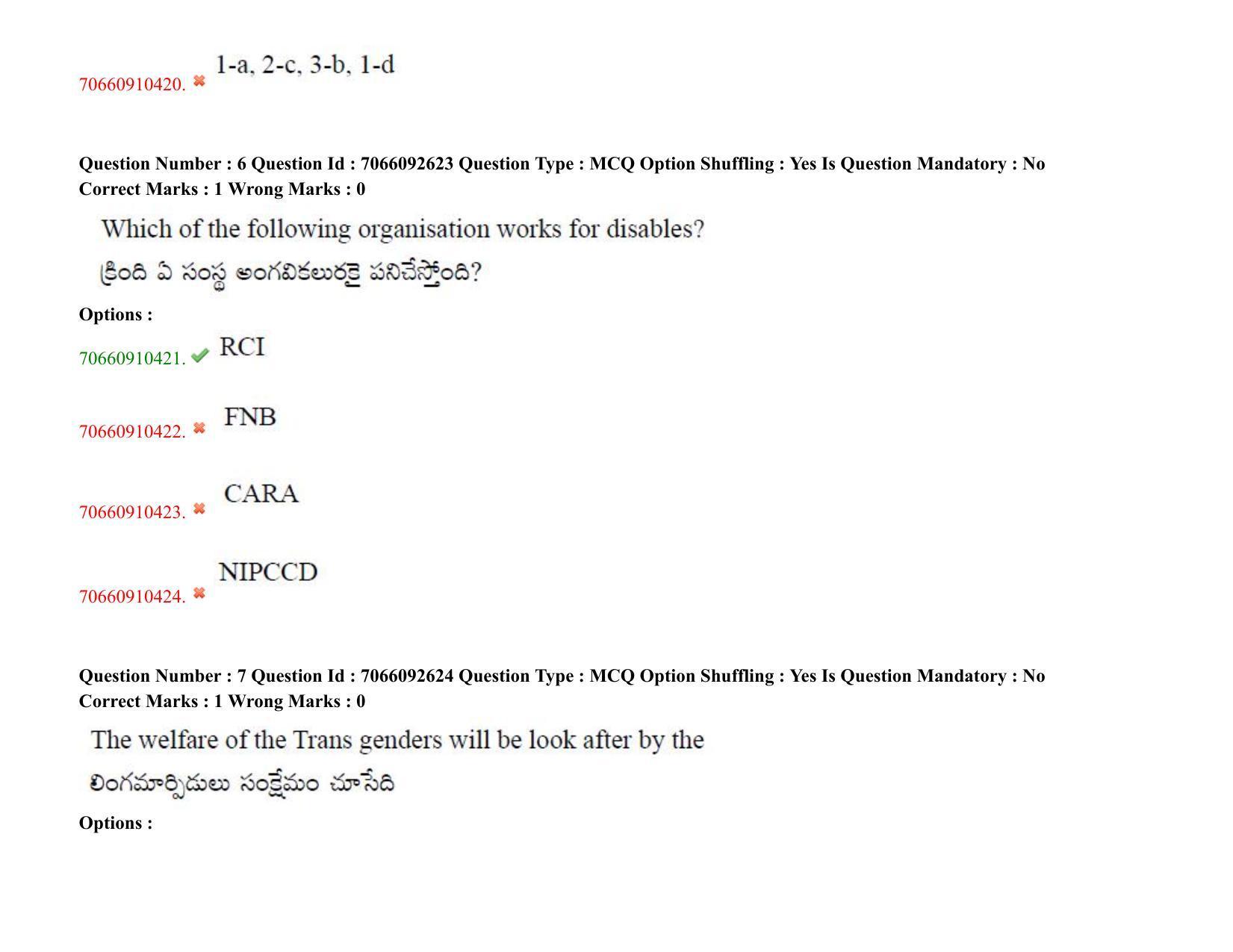 TS CPGET 2020 Master of Social Work (MSW) (Shift 2) Question Paper with Answer Key - Page 8