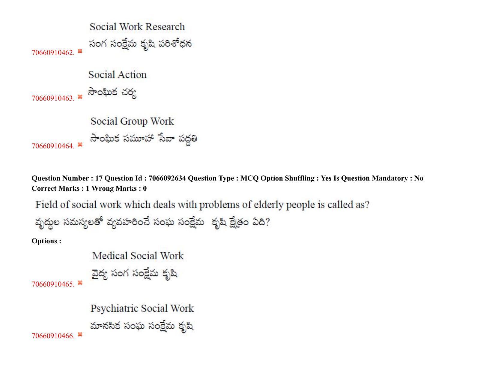 TS CPGET 2020 Master of Social Work (MSW) (Shift 2) Question Paper with Answer Key - Page 18
