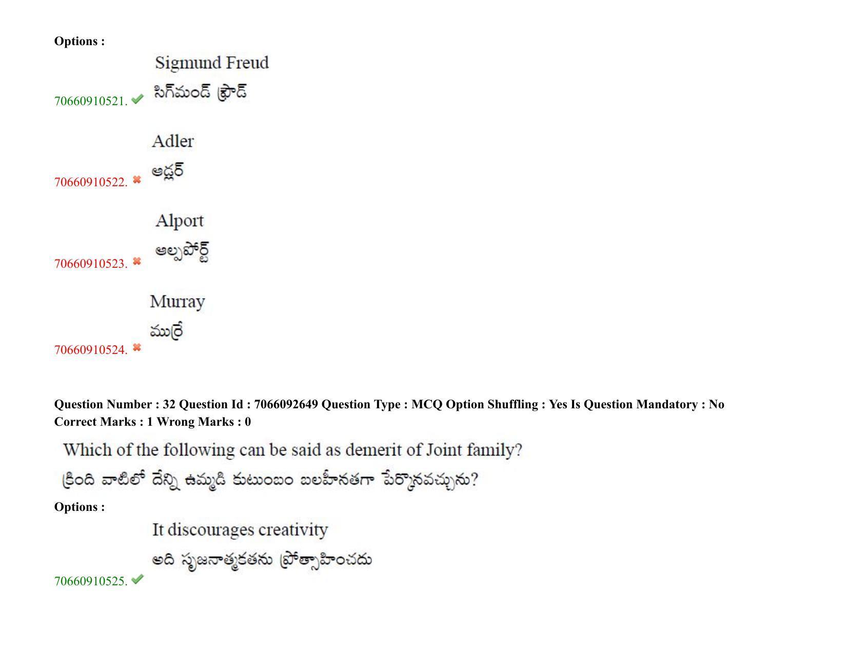 TS CPGET 2020 Master of Social Work (MSW) (Shift 2) Question Paper with Answer Key - Page 30