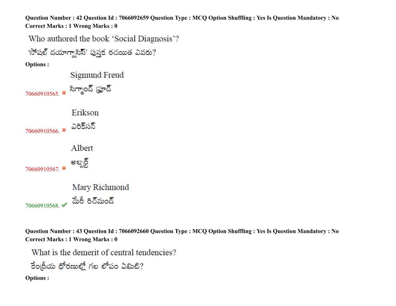 TS CPGET 2020 Master of Social Work (MSW) (Shift 2) Question Paper with Answer Key - Page 39