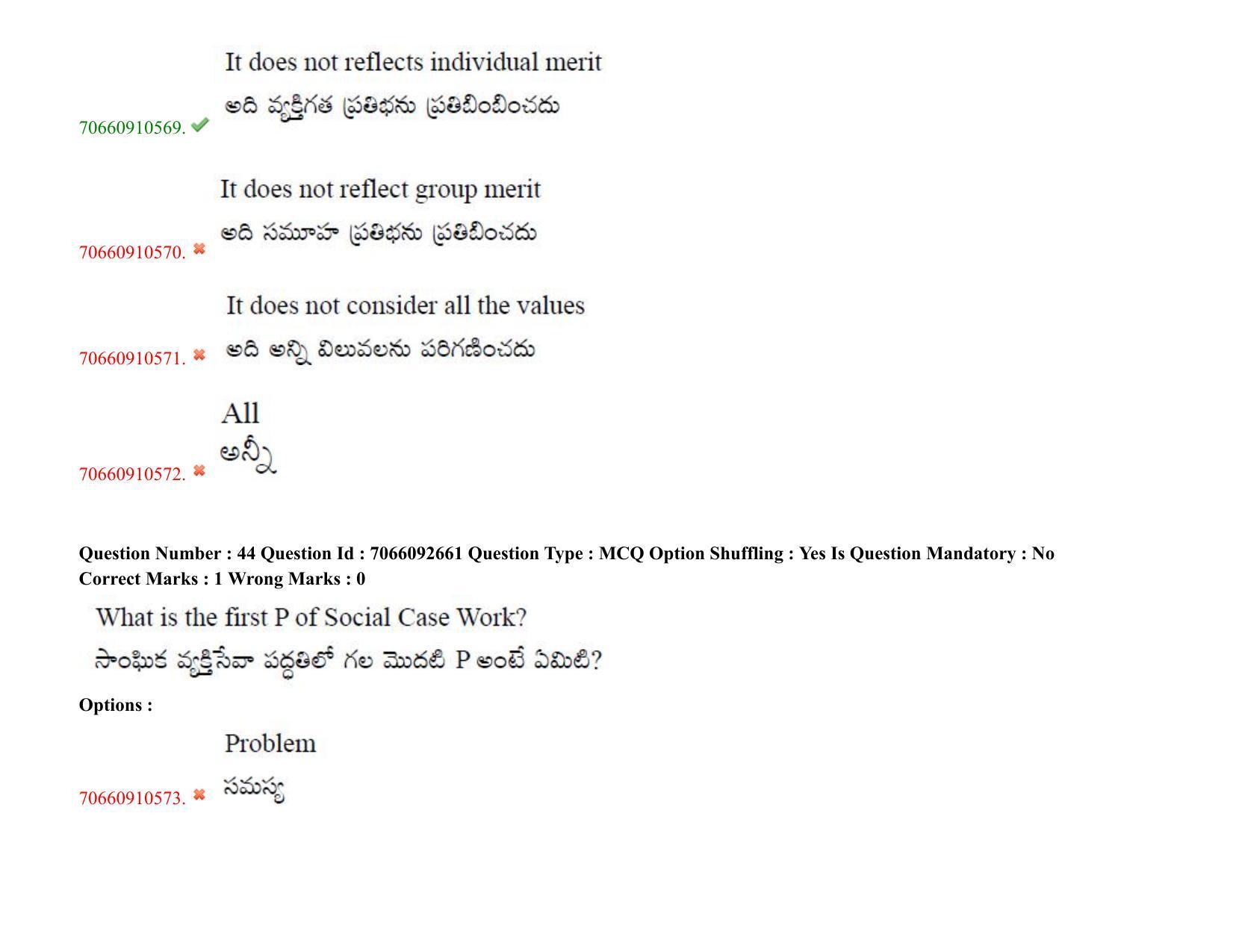 TS CPGET 2020 Master of Social Work (MSW) (Shift 2) Question Paper with Answer Key - Page 40