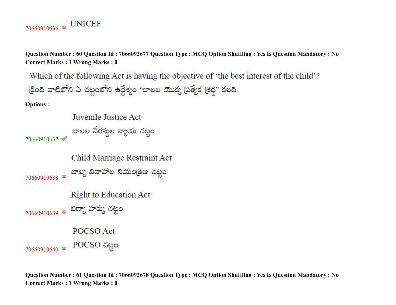 TS CPGET 2020 Master of Social Work (MSW) (Shift 2) Question Paper with Answer Key - Page 54