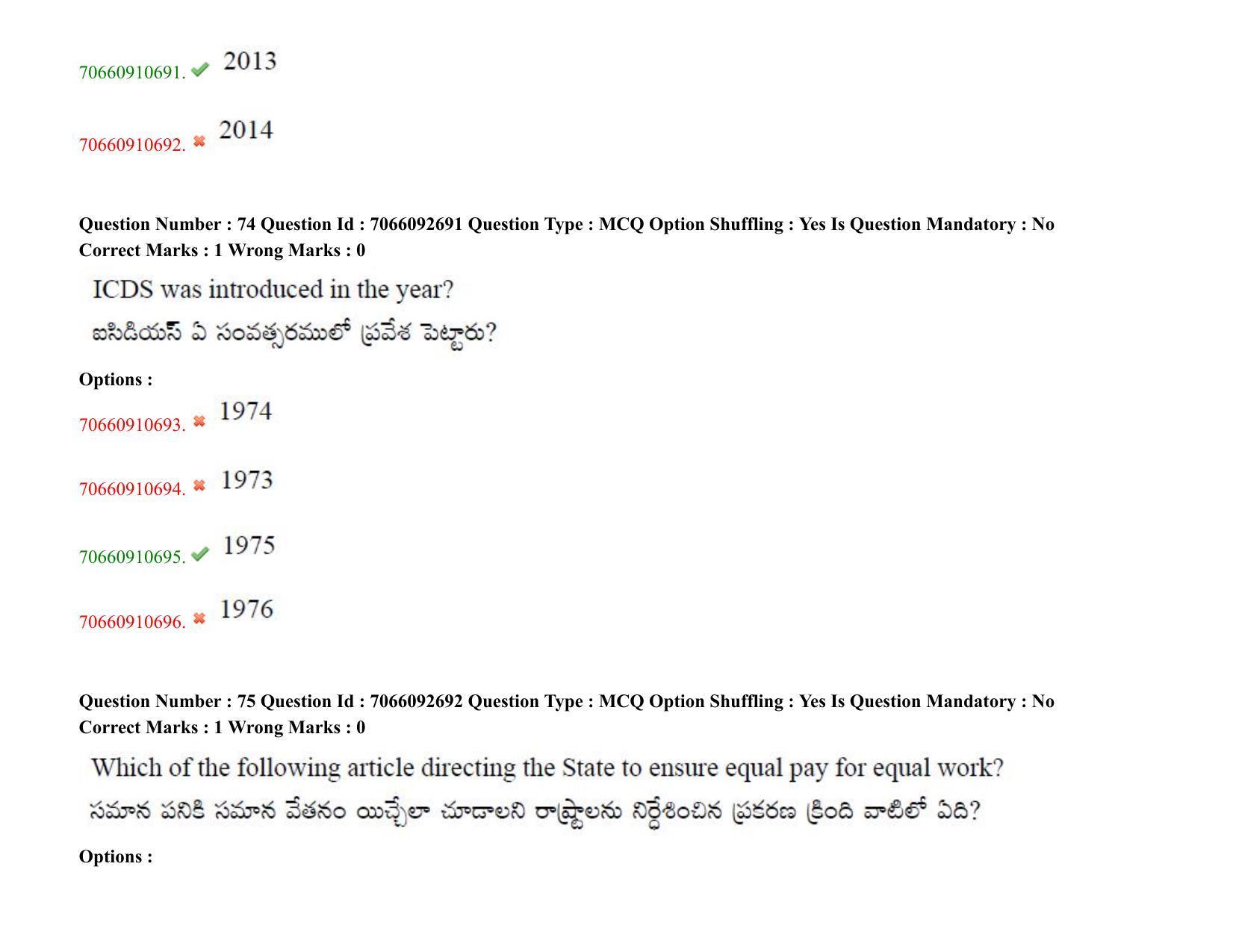TS CPGET 2020 Master of Social Work (MSW) (Shift 2) Question Paper with Answer Key - Page 64
