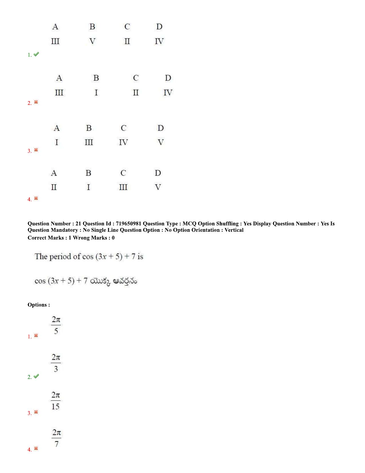 TS EAMCET 2020 Engineering Question Paper with Key (11 Sep.2020 Afternoon) - Page 18