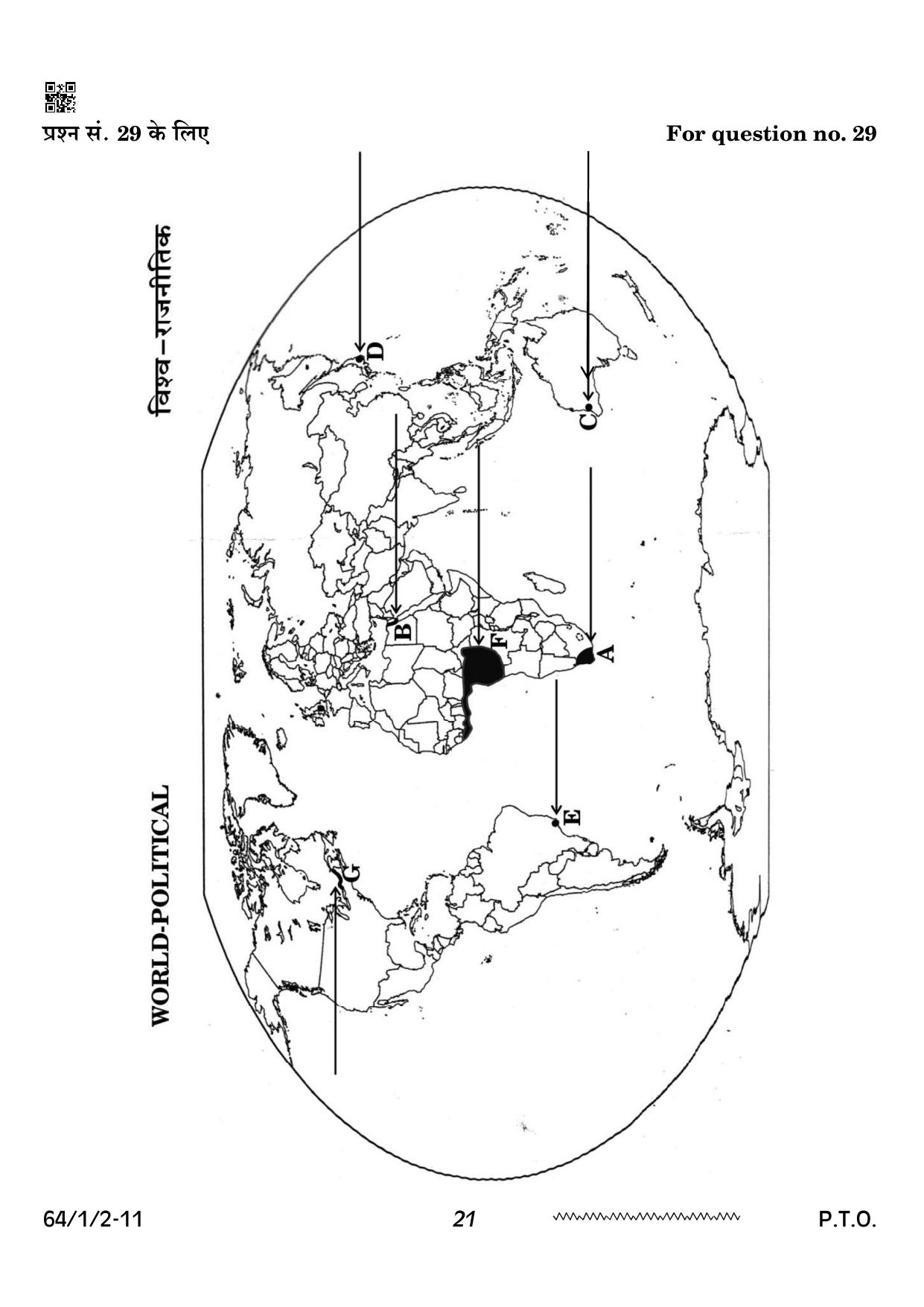 CBSE Class 12 64-1-2 Geography 2024 Question Paper - Page 21