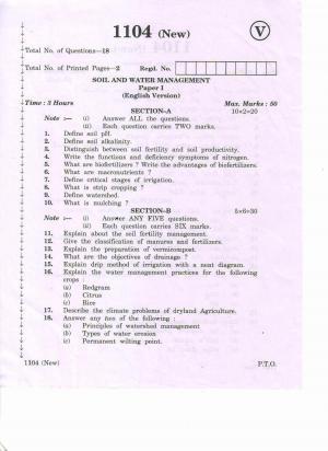 AP Inter 2nd Year Vocational Question Paper March - 2020 - Soil and Water Management-I