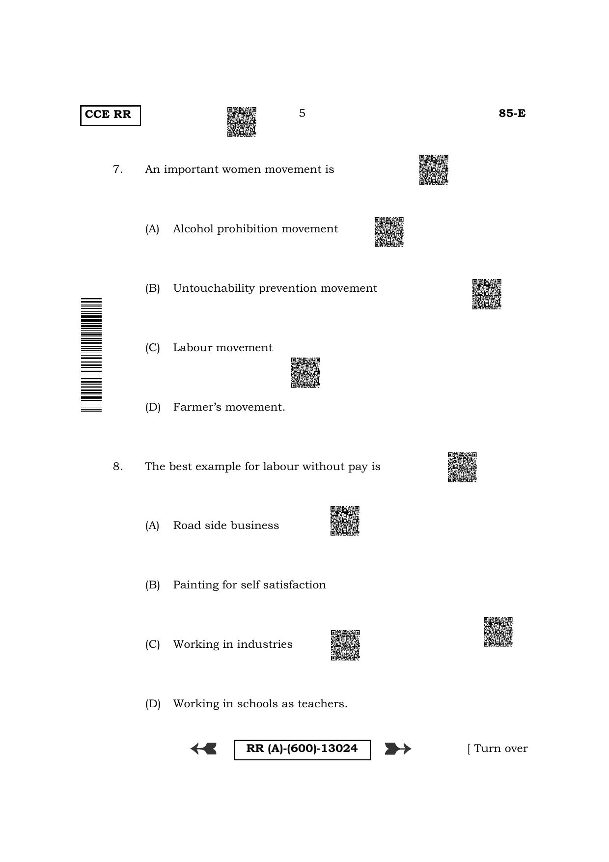 Karnataka SSLC Social Science - English Medium (Supplementary) Question Paper 2022 (A Version) - Page 5