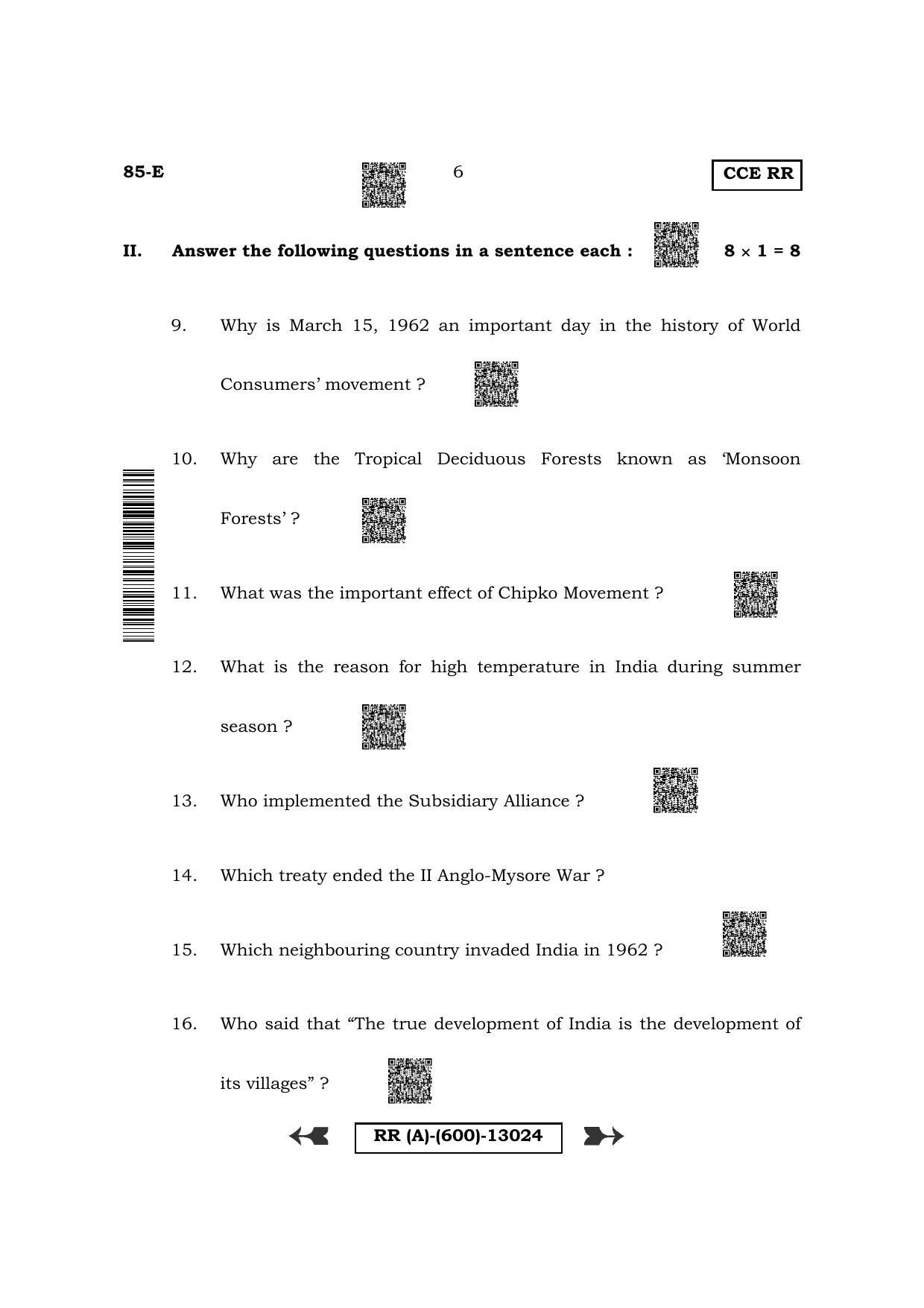 Karnataka SSLC Social Science - English Medium (Supplementary) Question Paper 2022 (A Version) - Page 6