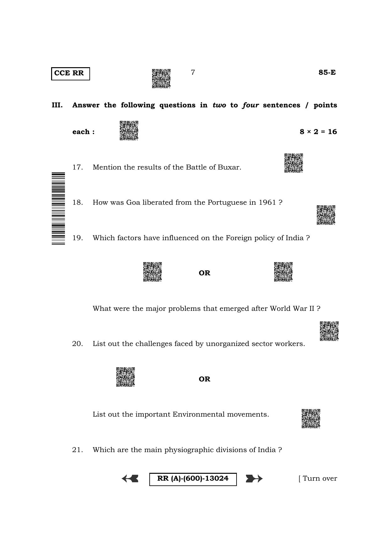 Karnataka SSLC Social Science - English Medium (Supplementary) Question Paper 2022 (A Version) - Page 7