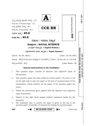 Karnataka SSLC Social Science - English Medium (Supplementary) Question Paper 2022 (A Version)