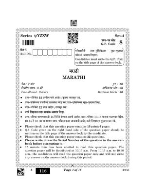 CBSE Class 10 8_Marathi 2023 Question Paper