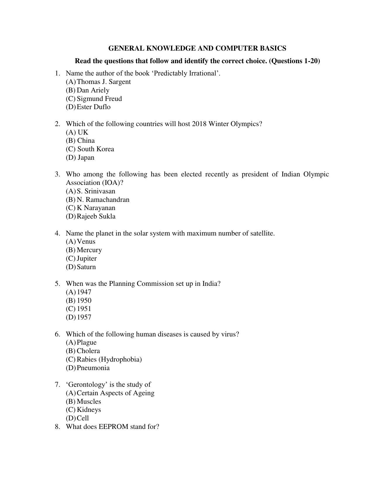 OJEE 2014 MBA Question Paper - Page 1