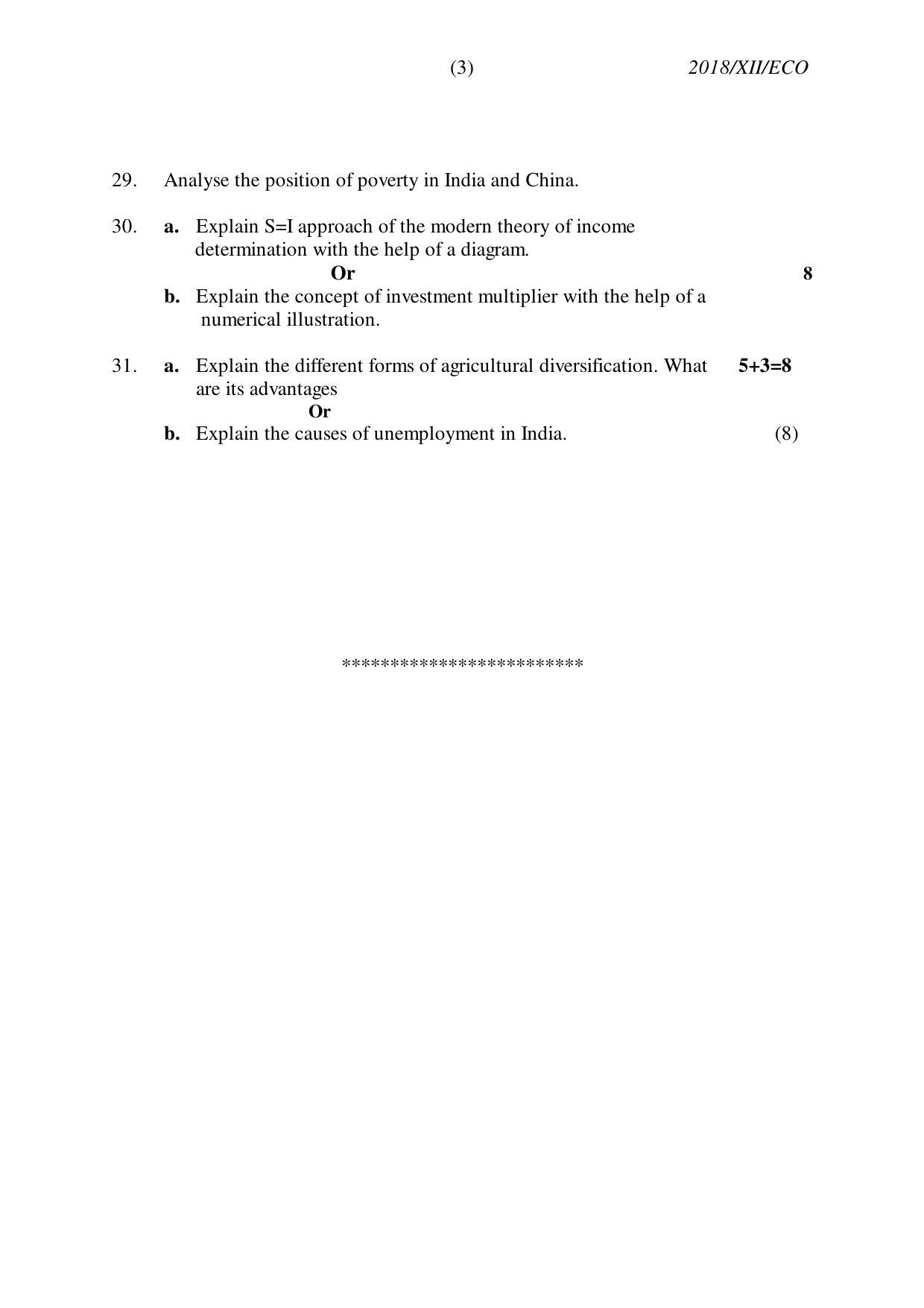 Nagaland Board Class 12 ECONOMICS 2018 Question Papers - Page 3