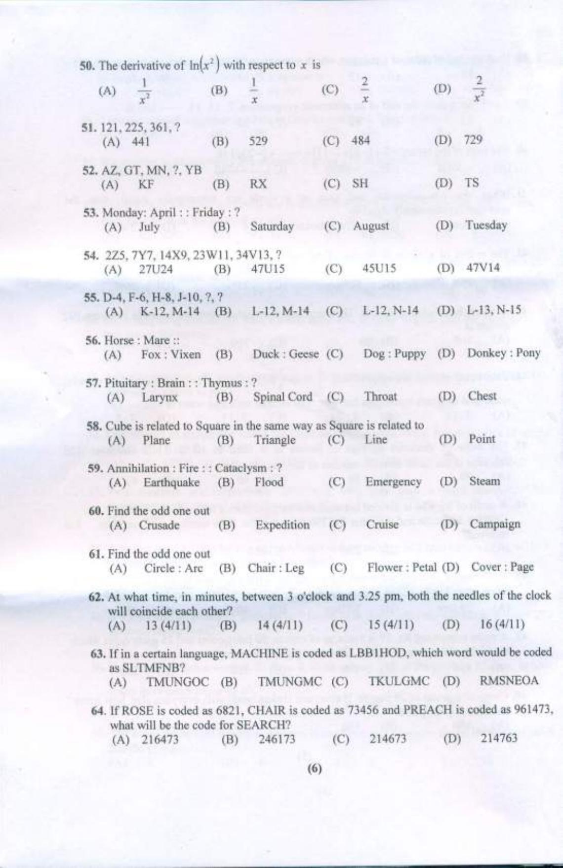 PU USOL MBA (Executive) Entrance Exam 2019 Question Booklet - Page 7