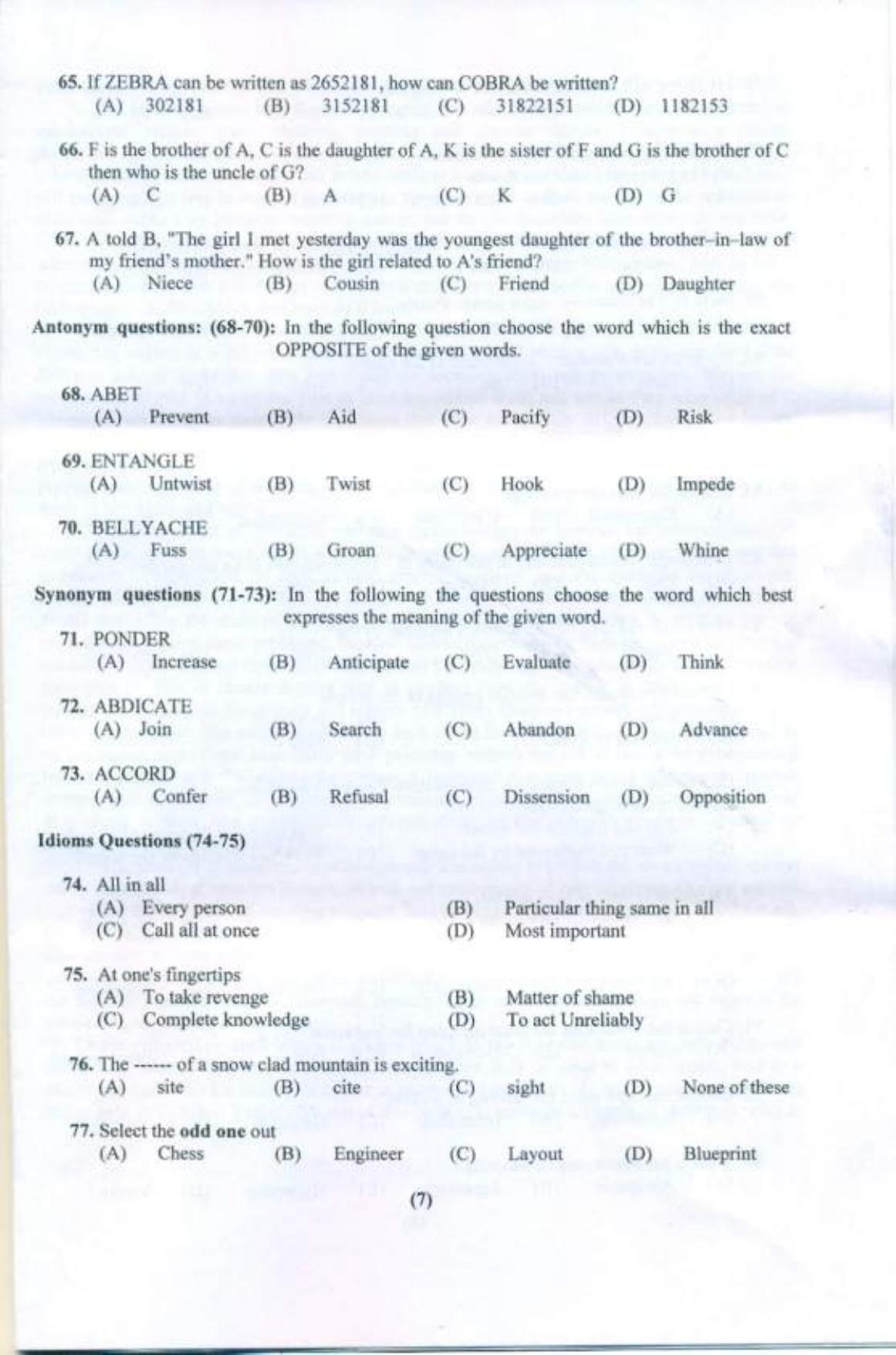 PU USOL MBA (Executive) Entrance Exam 2019 Question Booklet - Page 8
