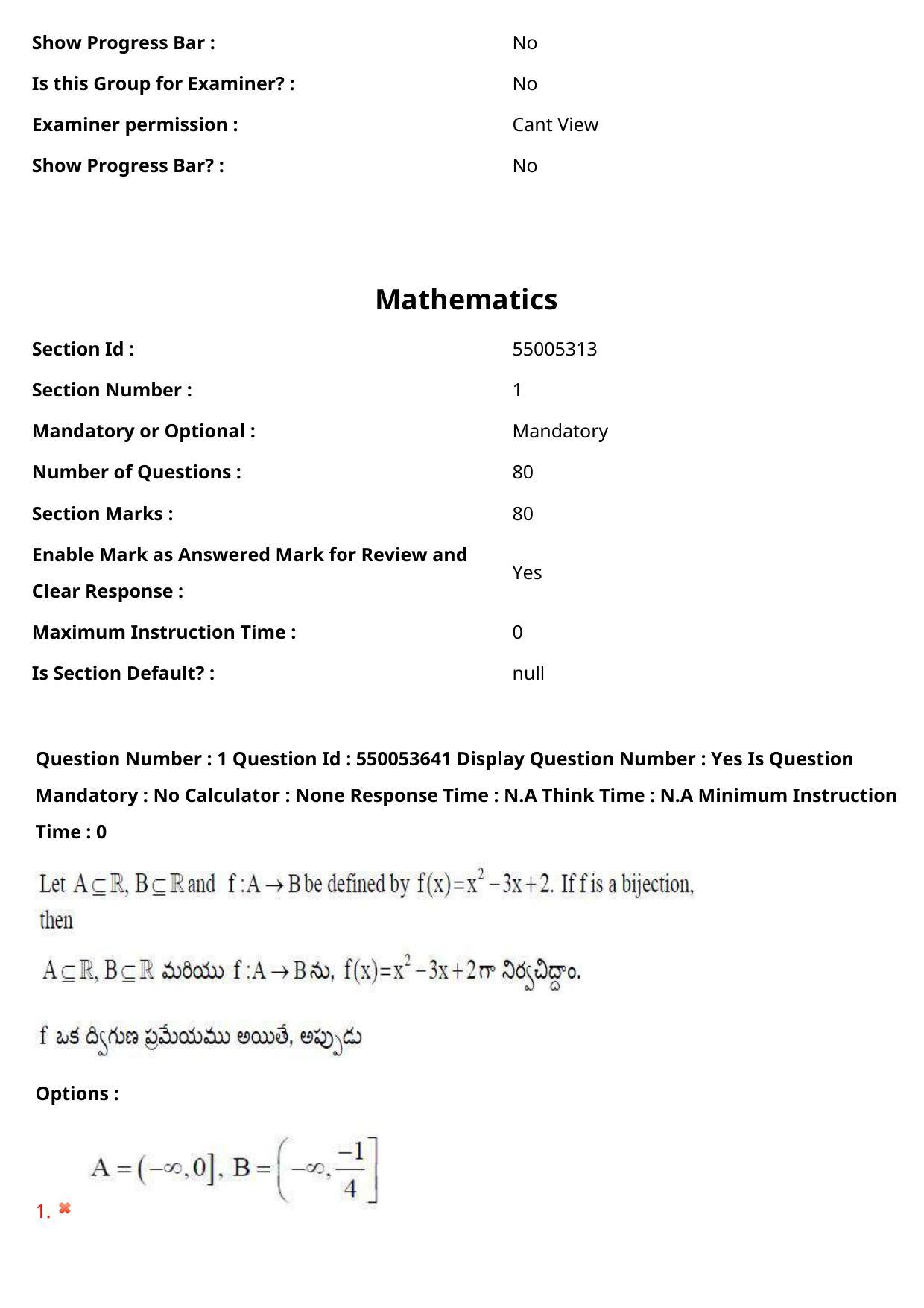 AP EAPCET 2023 - 16 May 2023 Afternoon- Master Engineering Question Paper With Preliminary Keys - Page 2