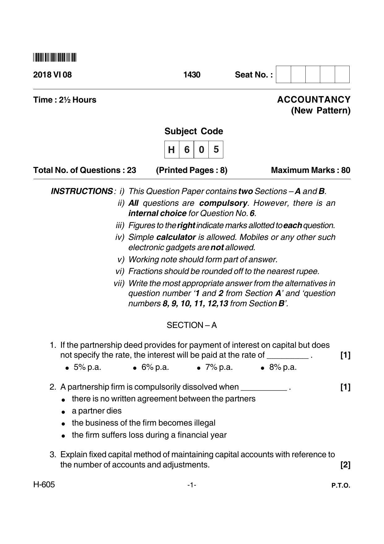 Goa Board Class 12 Accountancy  605 New Pattern (June 2018) Question Paper - Page 1