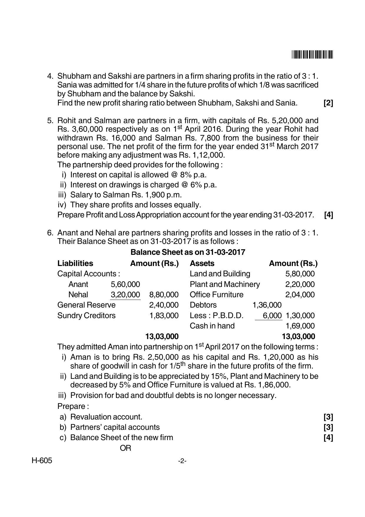 Goa Board Class 12 Accountancy  605 New Pattern (June 2018) Question Paper - Page 2