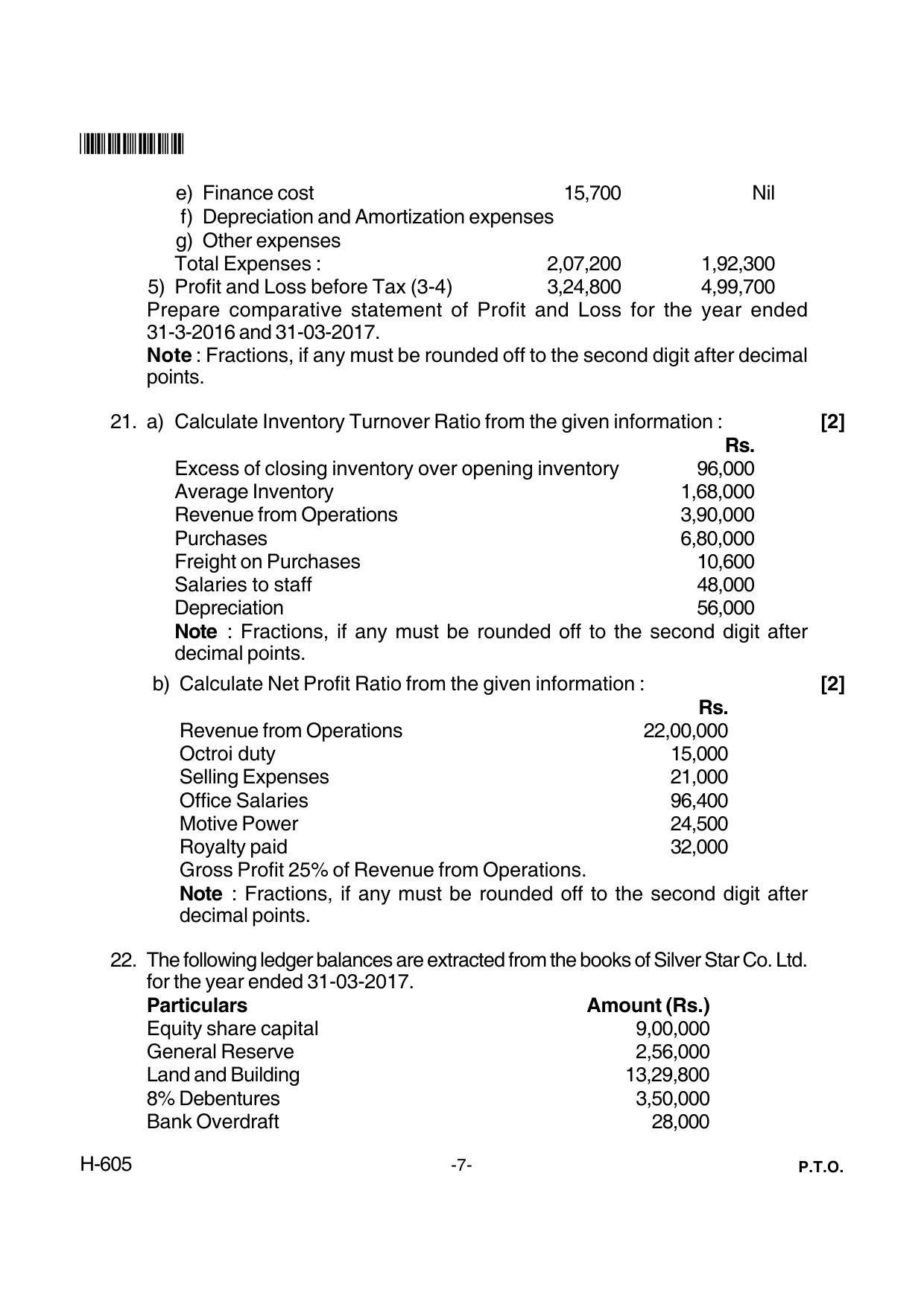 Goa Board Class 12 Accountancy  605 New Pattern (June 2018) Question Paper - Page 7