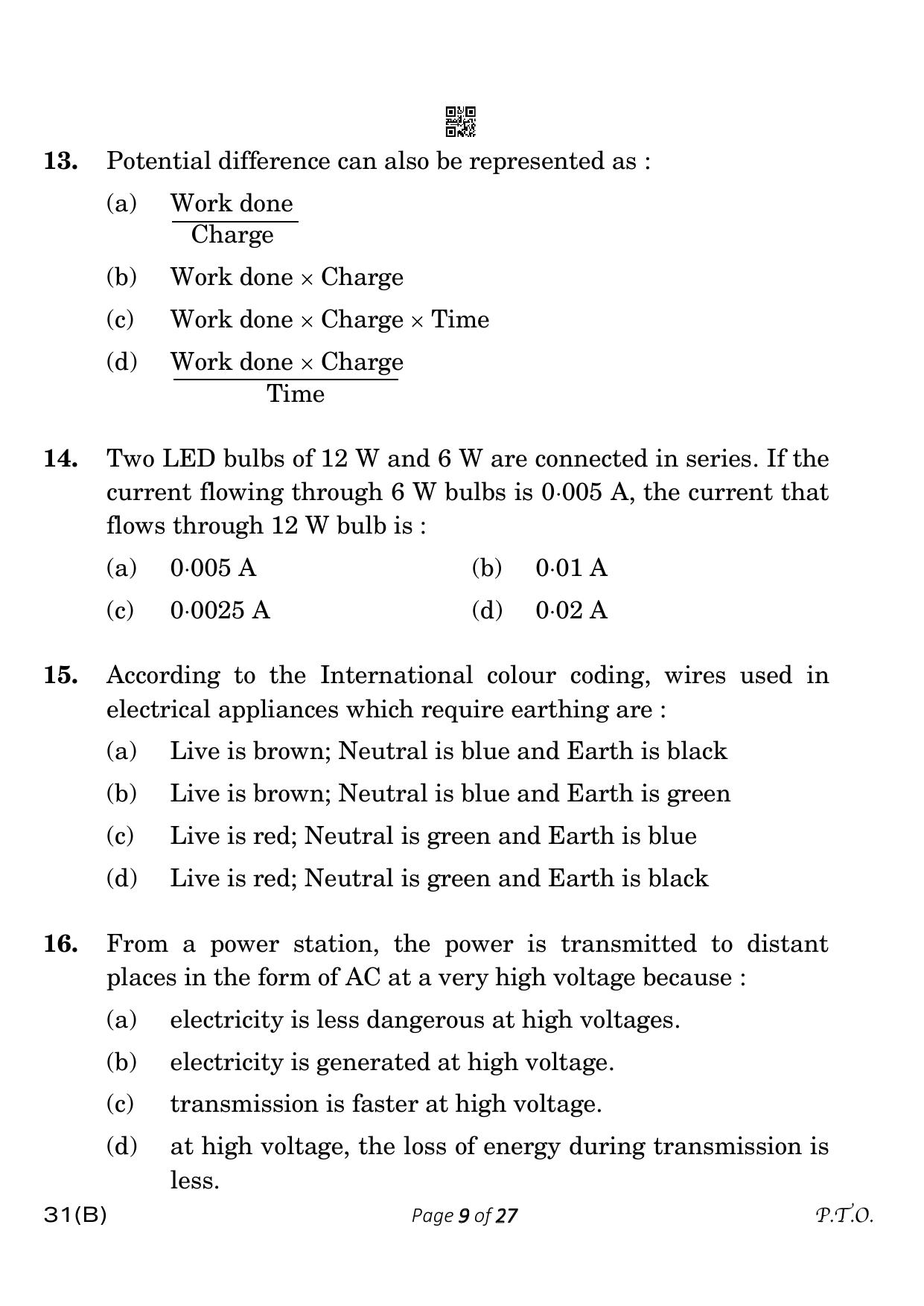 CBSE Class 10 31-B Science 2023 (Compartment) Question Paper - Page 9