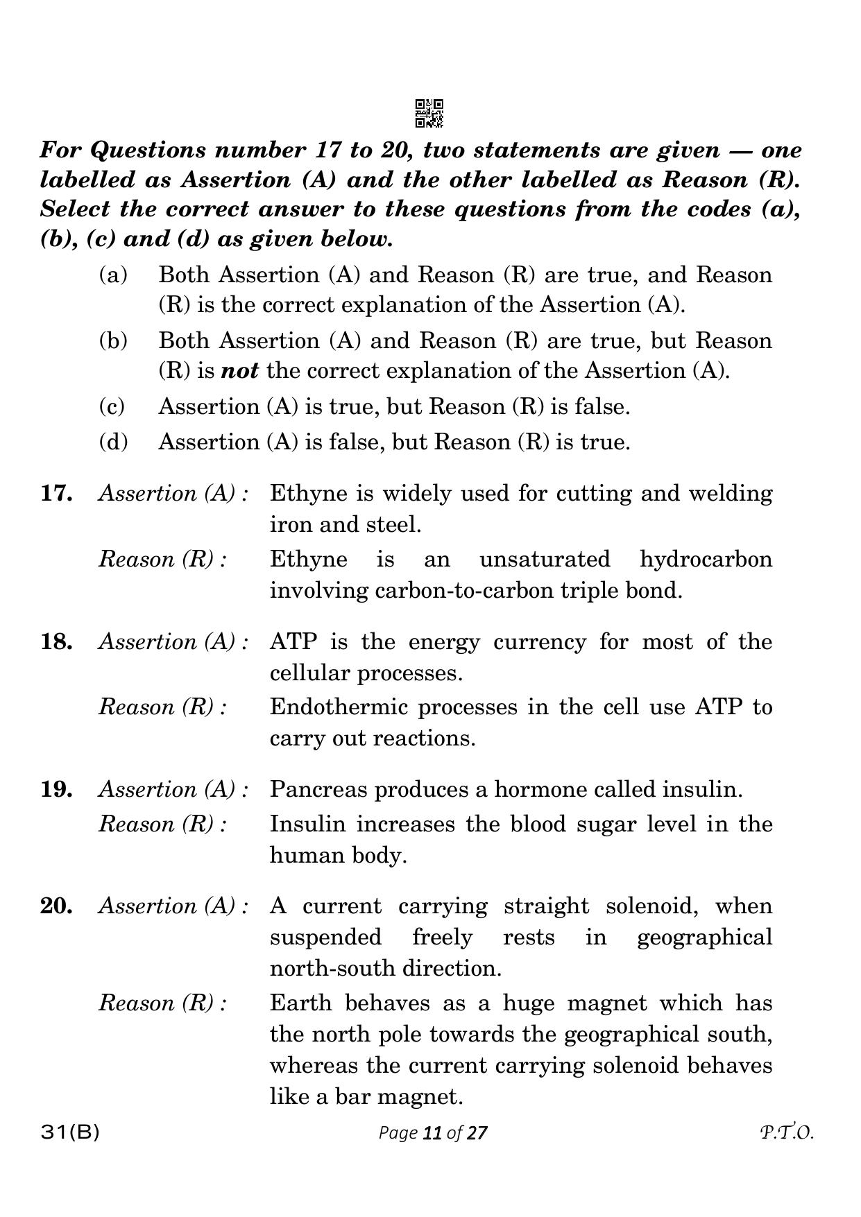CBSE Class 10 31-B Science 2023 (Compartment) Question Paper - Page 11