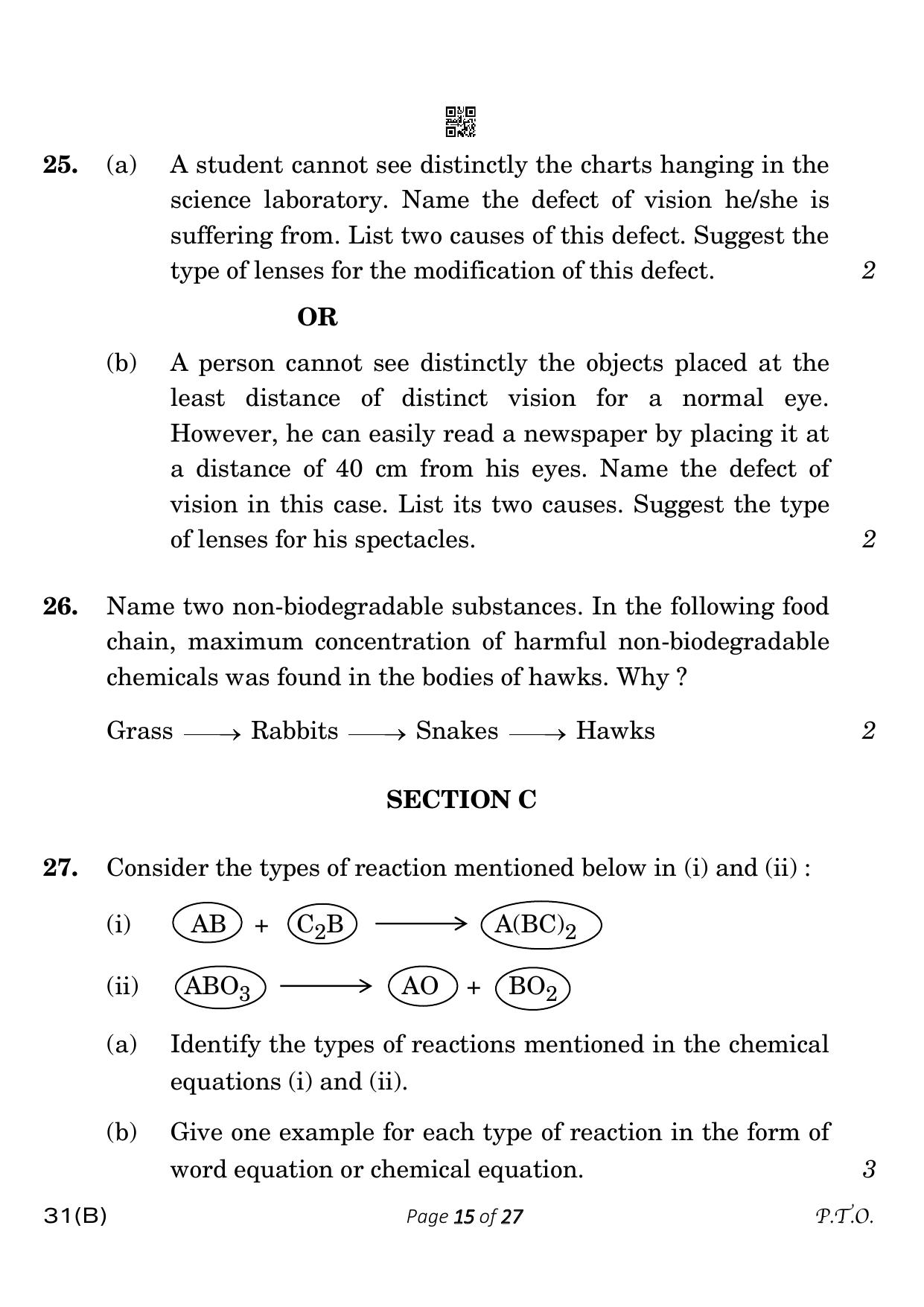 CBSE Class 10 31-B Science 2023 (Compartment) Question Paper - Page 15