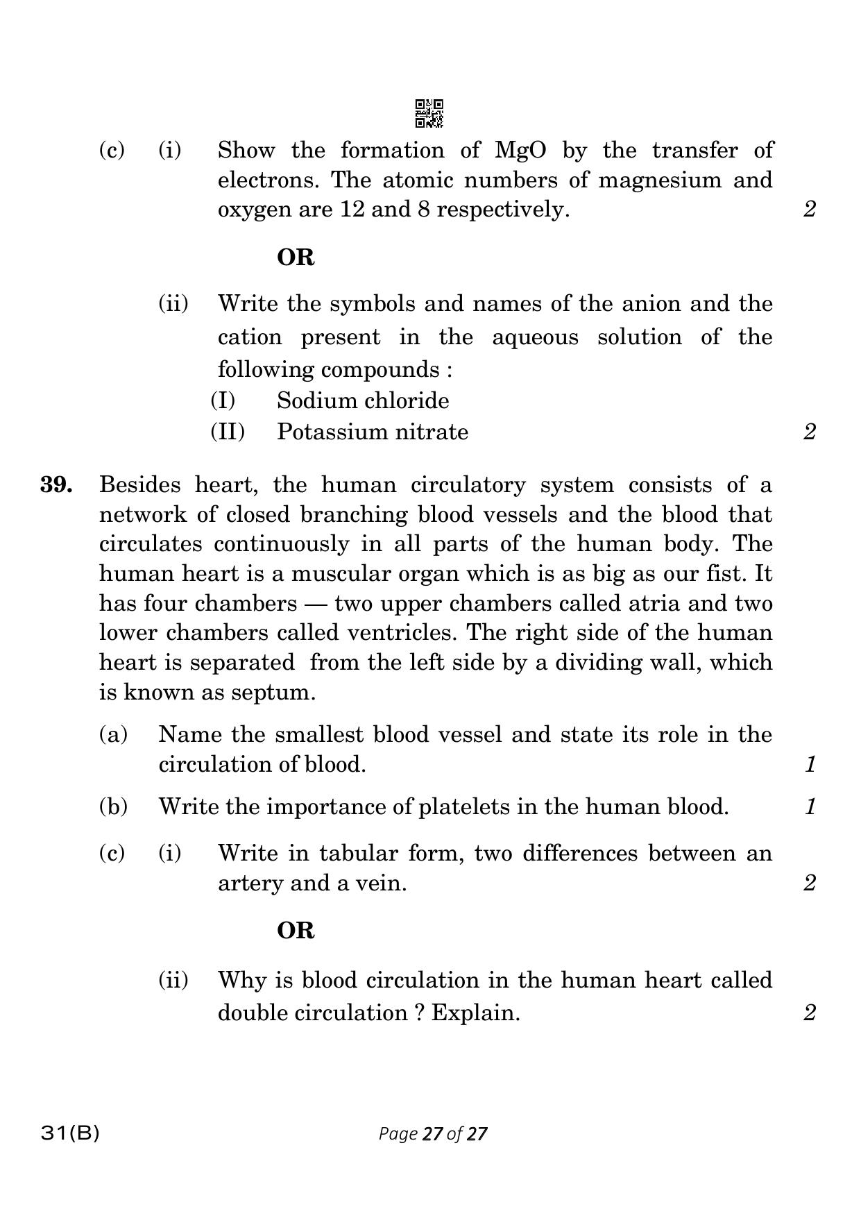 CBSE Class 10 31-B Science 2023 (Compartment) Question Paper - Page 27