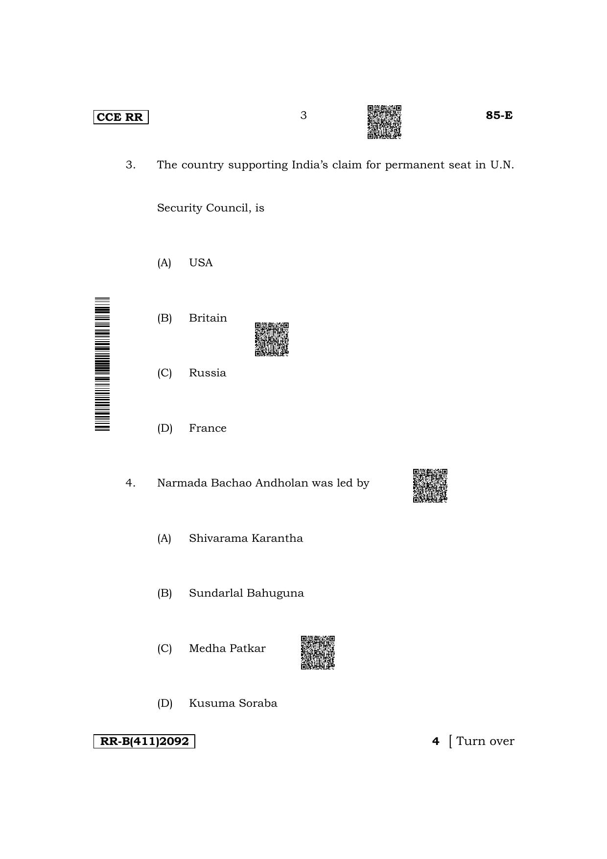Karnataka SSLC Social Science (English Medium) Supplementary Exam Question Paper 2023 (B Version) - Page 3