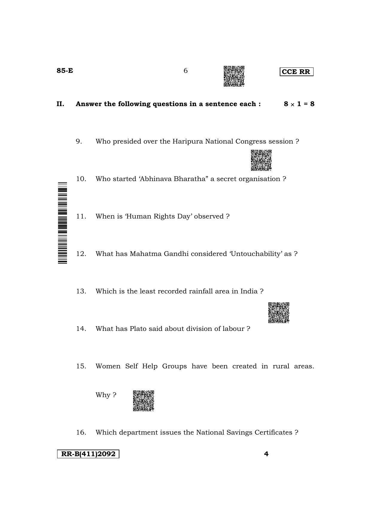 Karnataka SSLC Social Science (English Medium) Supplementary Exam Question Paper 2023 (B Version) - Page 6