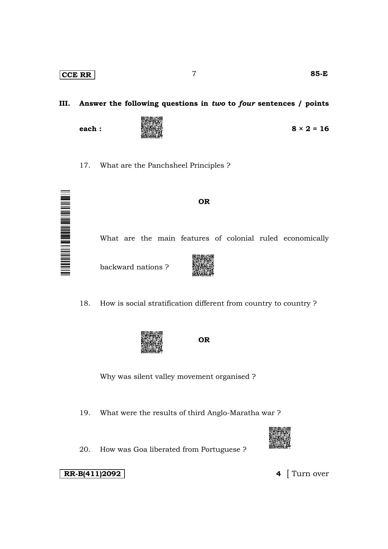 Karnataka SSLC Social Science (English Medium) Supplementary Exam Question Paper 2023 (B Version) - Page 7