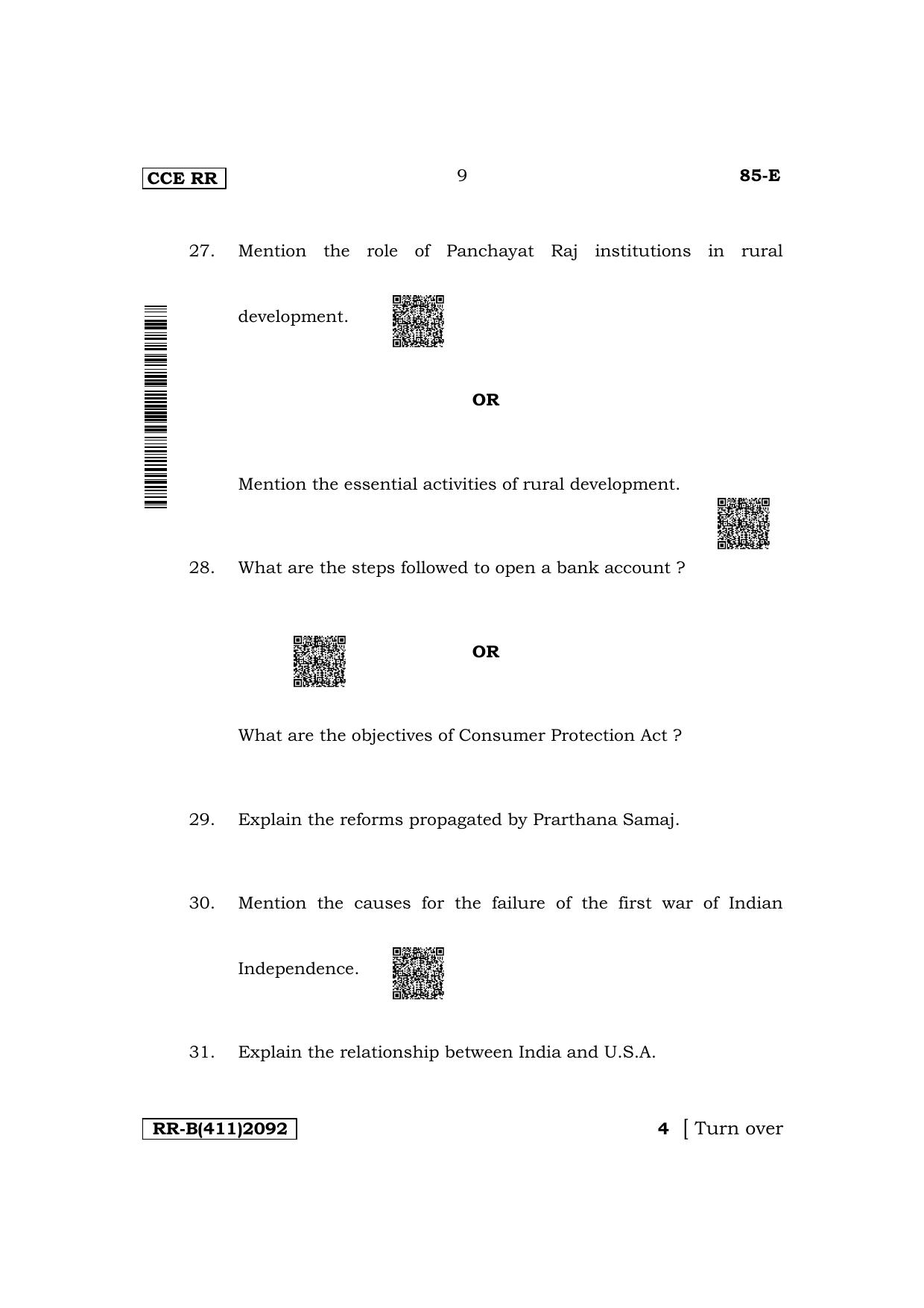 Karnataka SSLC Social Science (English Medium) Supplementary Exam Question Paper 2023 (B Version) - Page 9