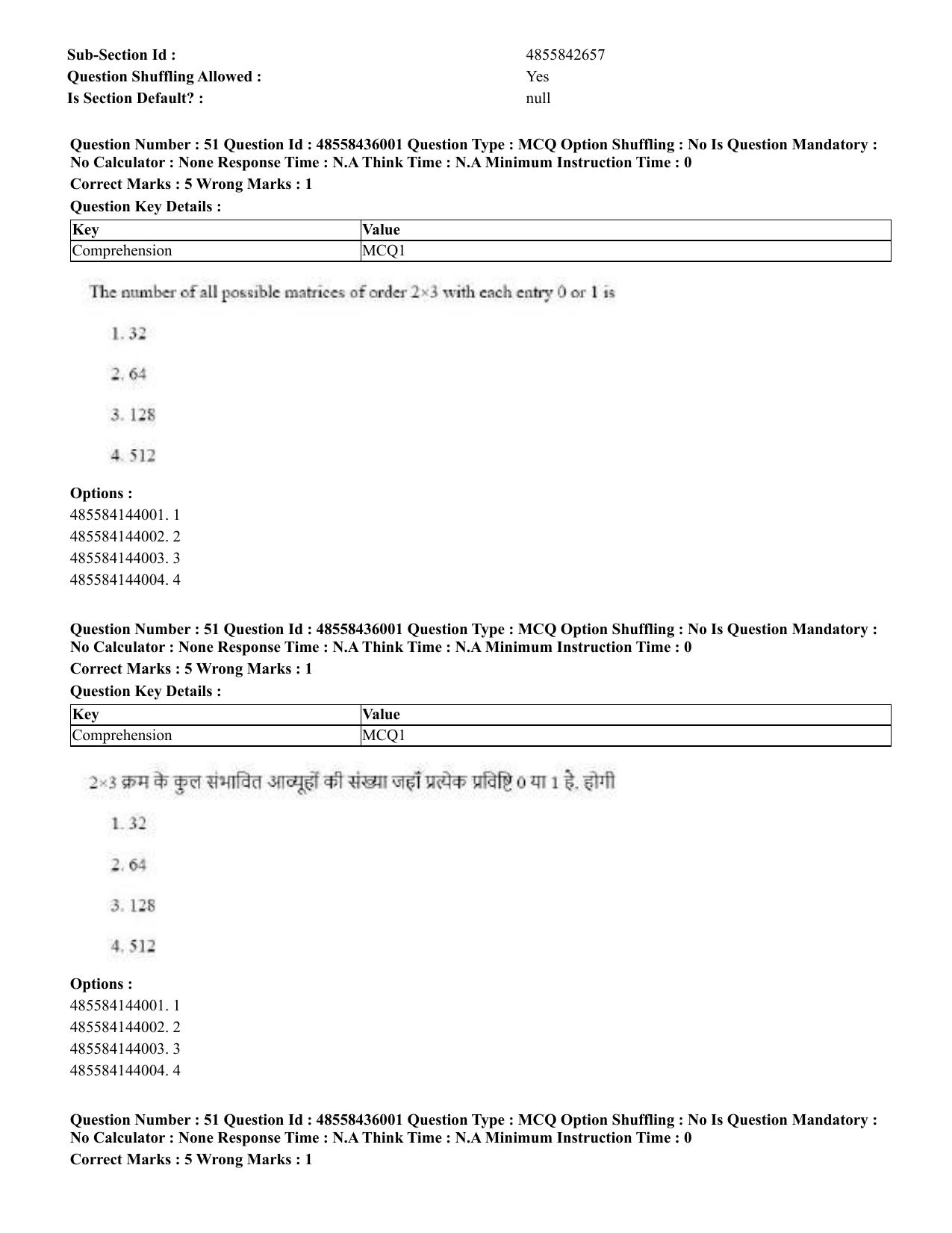 CUET 2023 Domestic Shift 1 Question Papers - 22 June 2023 - Page 37
