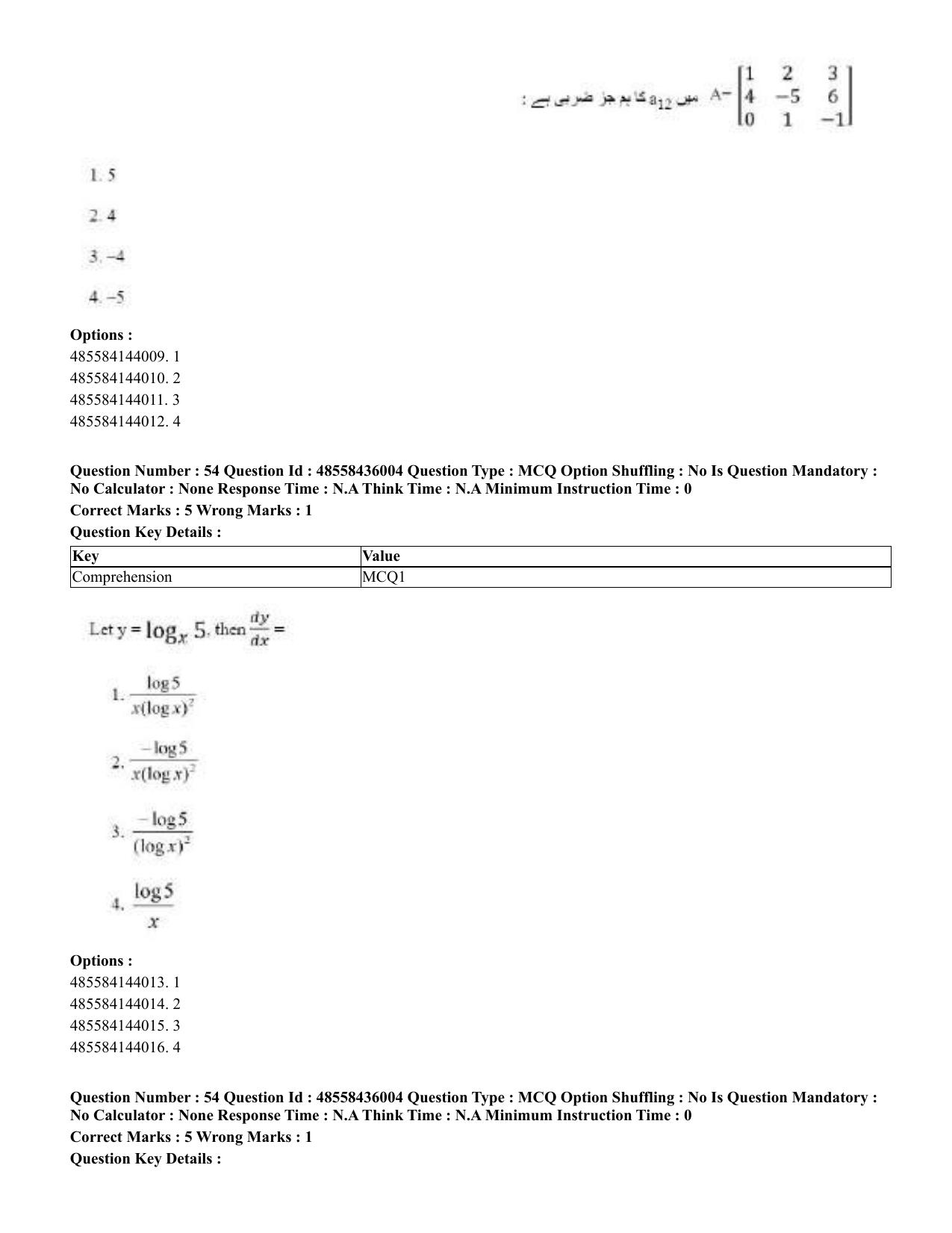 CUET 2023 Domestic Shift 1 Question Papers - 22 June 2023 - Page 56