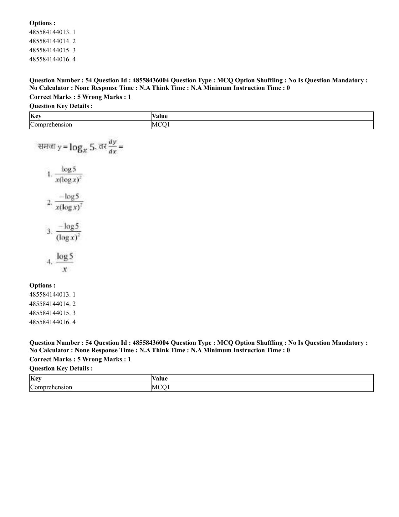 CUET 2023 Domestic Shift 1 Question Papers - 22 June 2023 - Page 59