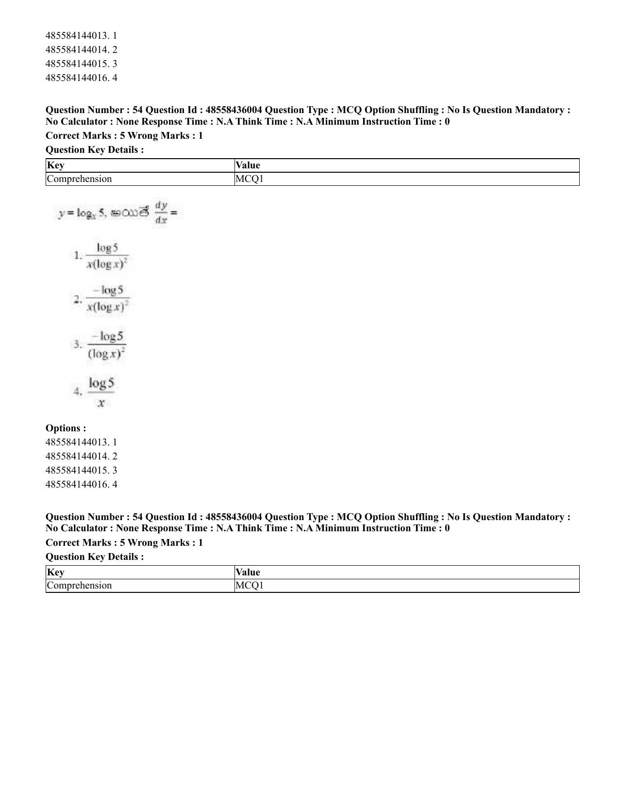 CUET 2023 Domestic Shift 1 Question Papers - 22 June 2023 - Page 62