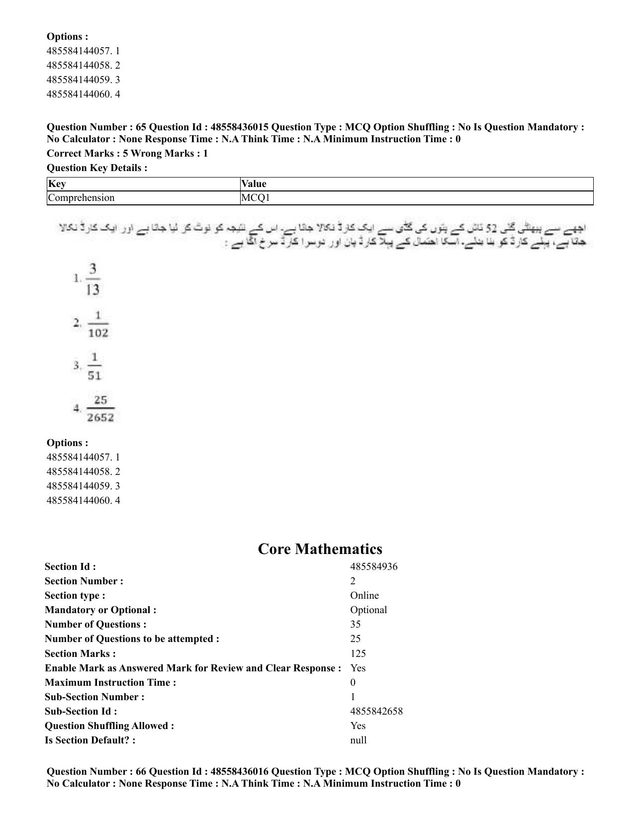 CUET 2023 Domestic Shift 1 Question Papers - 22 June 2023 - Page 140