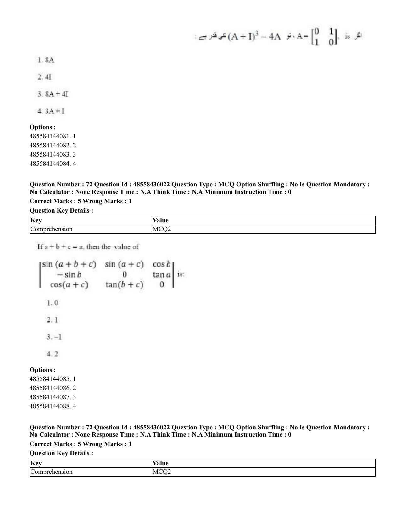 CUET 2023 Domestic Shift 1 Question Papers - 22 June 2023 - Page 183