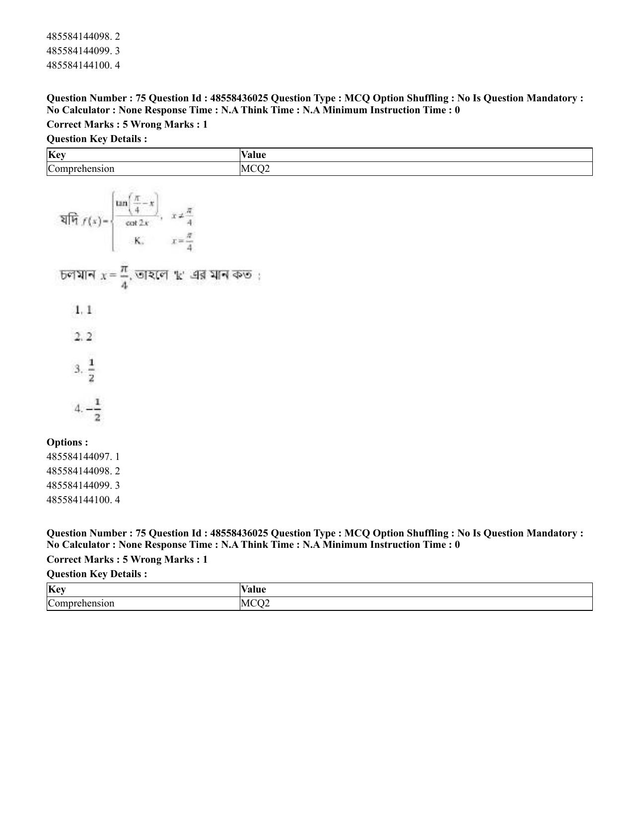 CUET 2023 Domestic Shift 1 Question Papers - 22 June 2023 - Page 211
