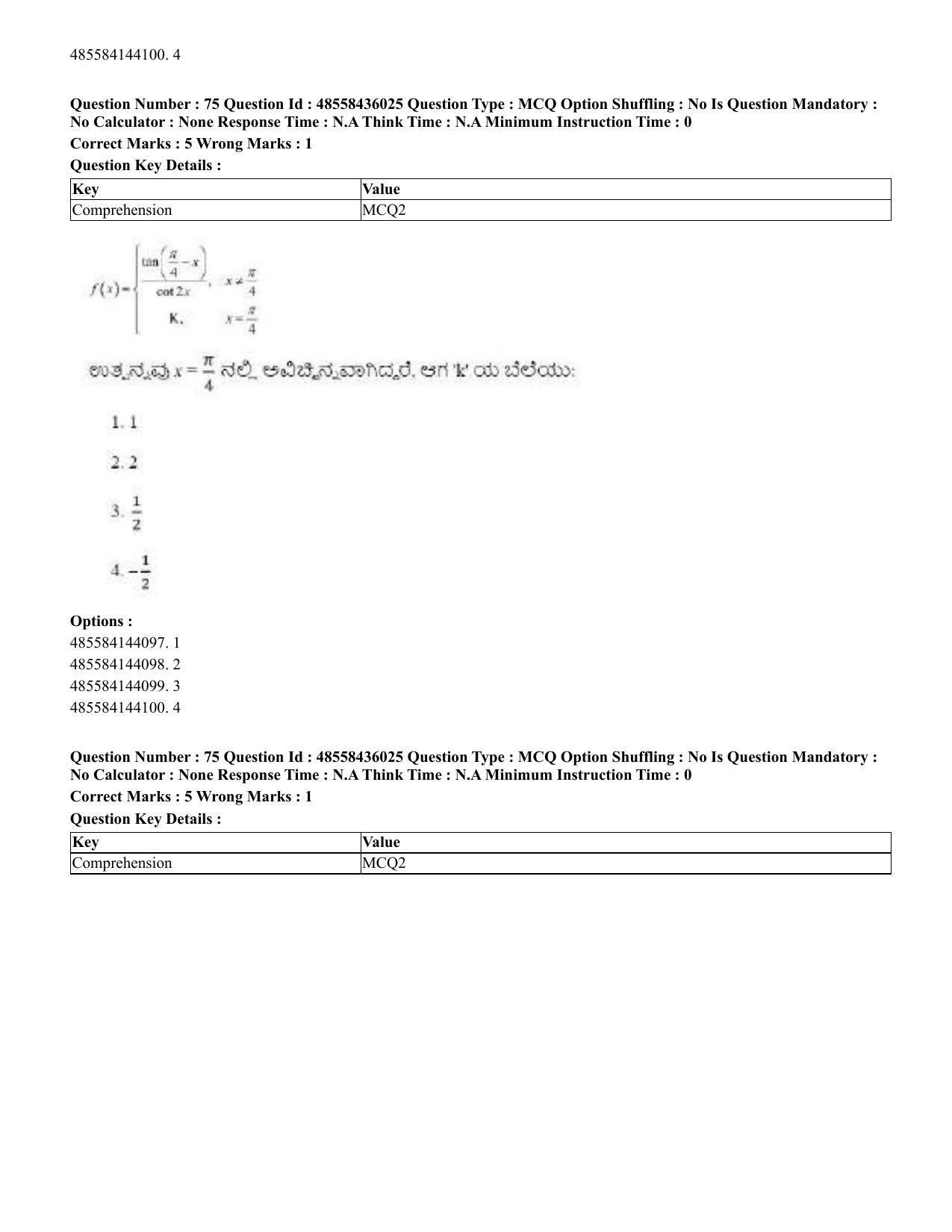 CUET 2023 Domestic Shift 1 Question Papers - 22 June 2023 - Page 213