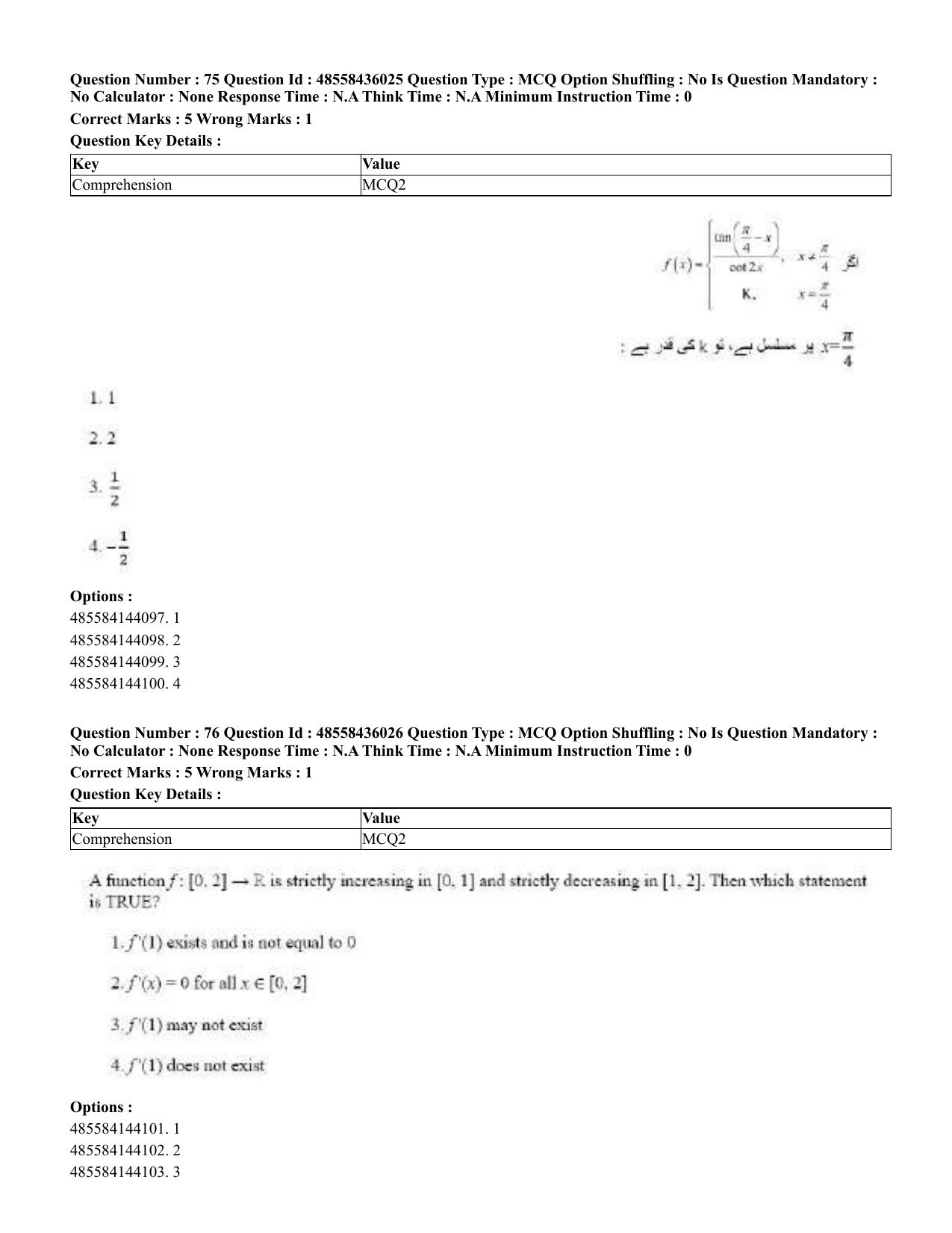 CUET 2023 Domestic Shift 1 Question Papers - 22 June 2023 - Page 217
