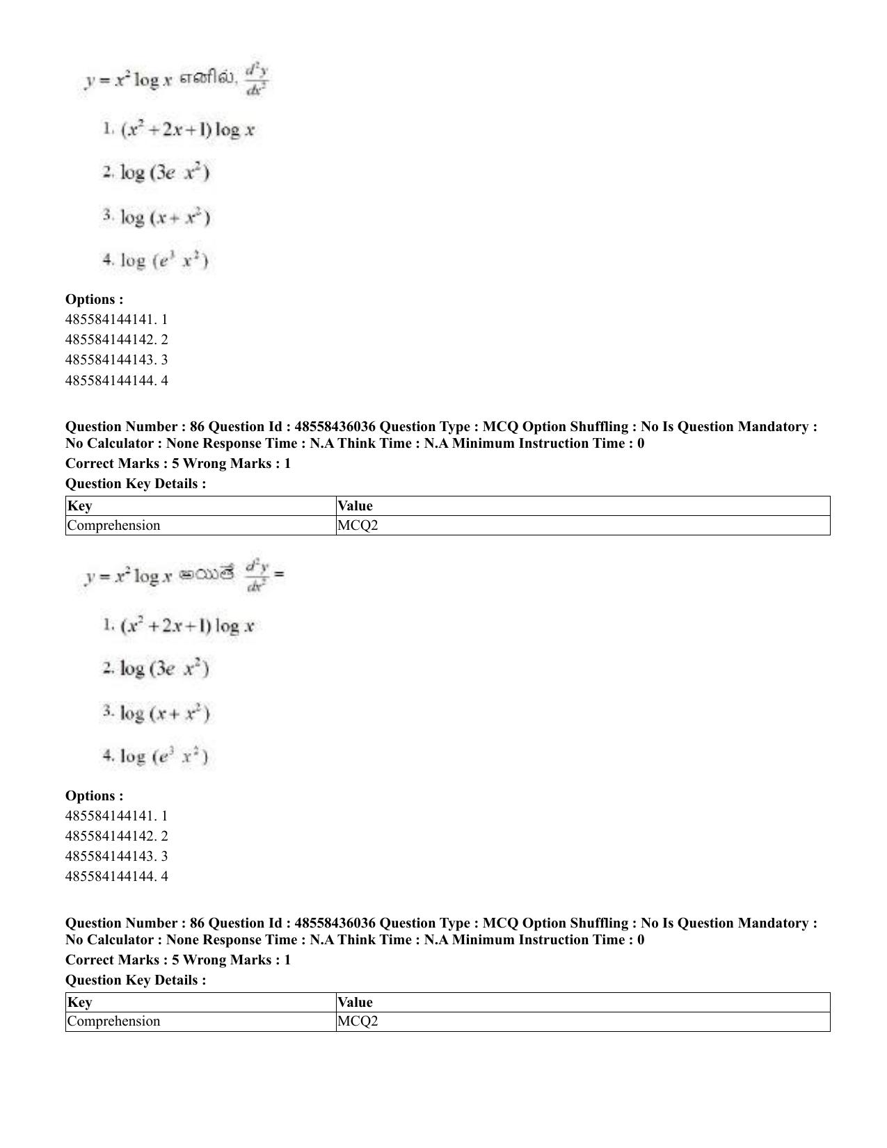 CUET 2023 Domestic Shift 1 Question Papers - 22 June 2023 - Page 295