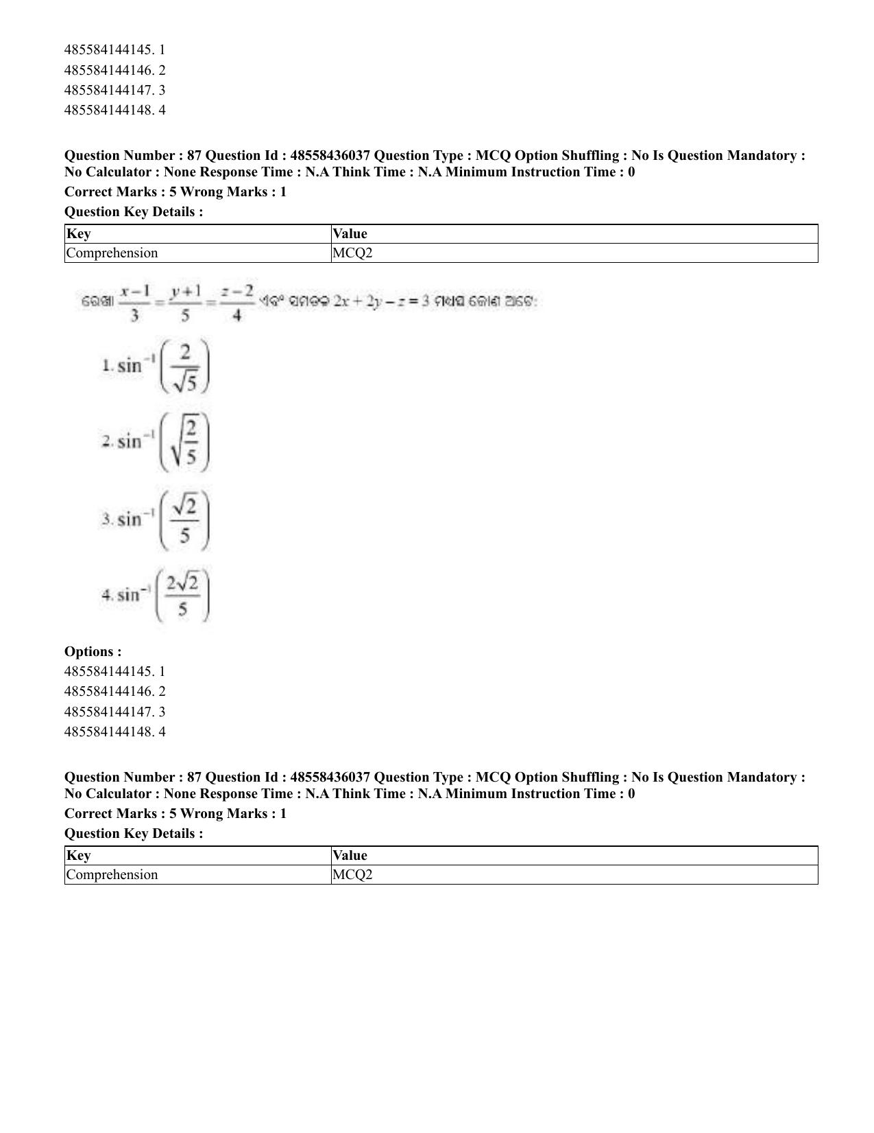 CUET 2023 Domestic Shift 1 Question Papers - 22 June 2023 - Page 302