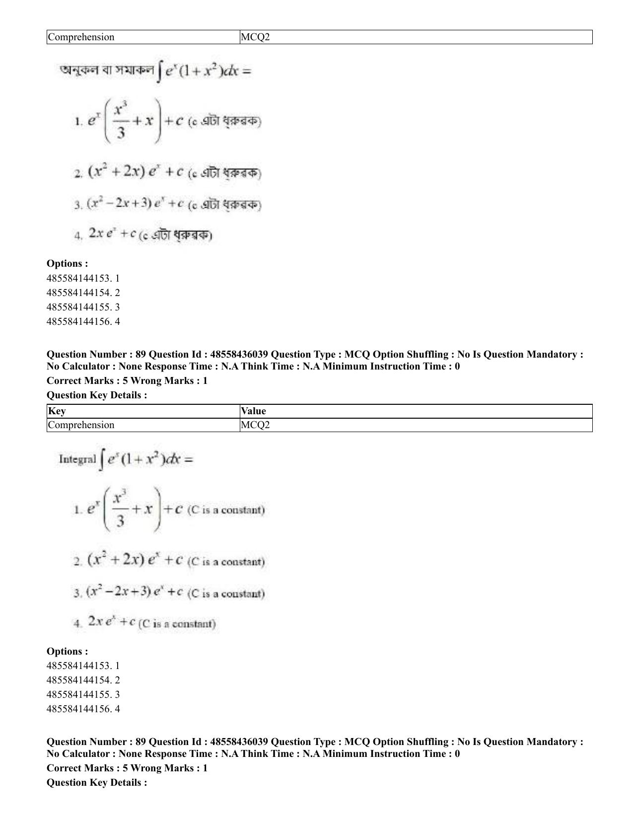 CUET 2023 Domestic Shift 1 Question Papers - 22 June 2023 - Page 313