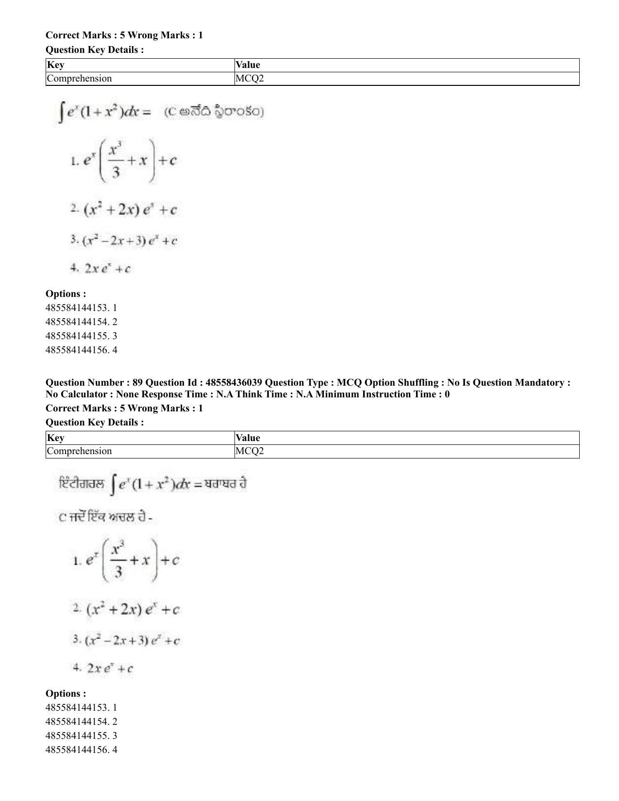 CUET 2023 Domestic Shift 1 Question Papers - 22 June 2023 - Page 317