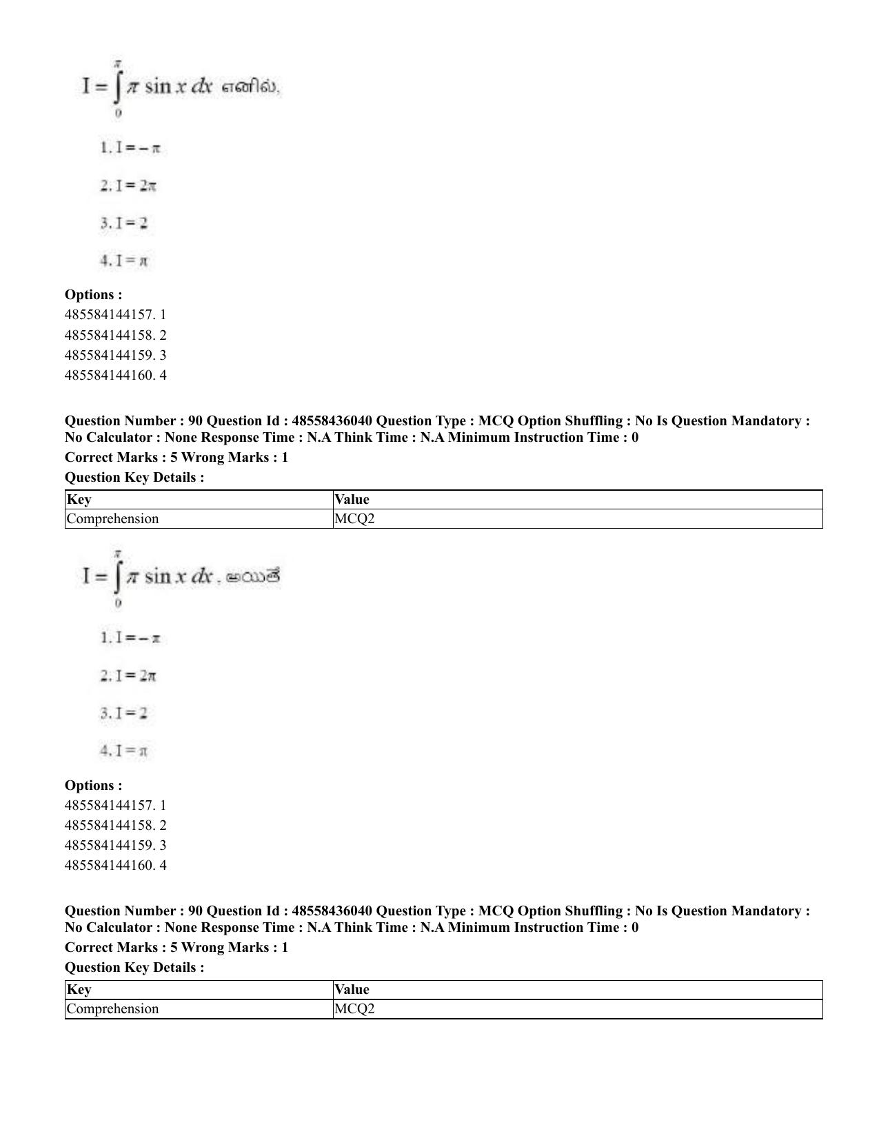 CUET 2023 Domestic Shift 1 Question Papers - 22 June 2023 - Page 323