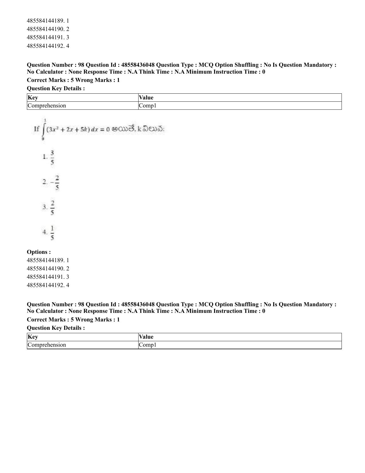 CUET 2023 Domestic Shift 1 Question Papers - 22 June 2023 - Page 384